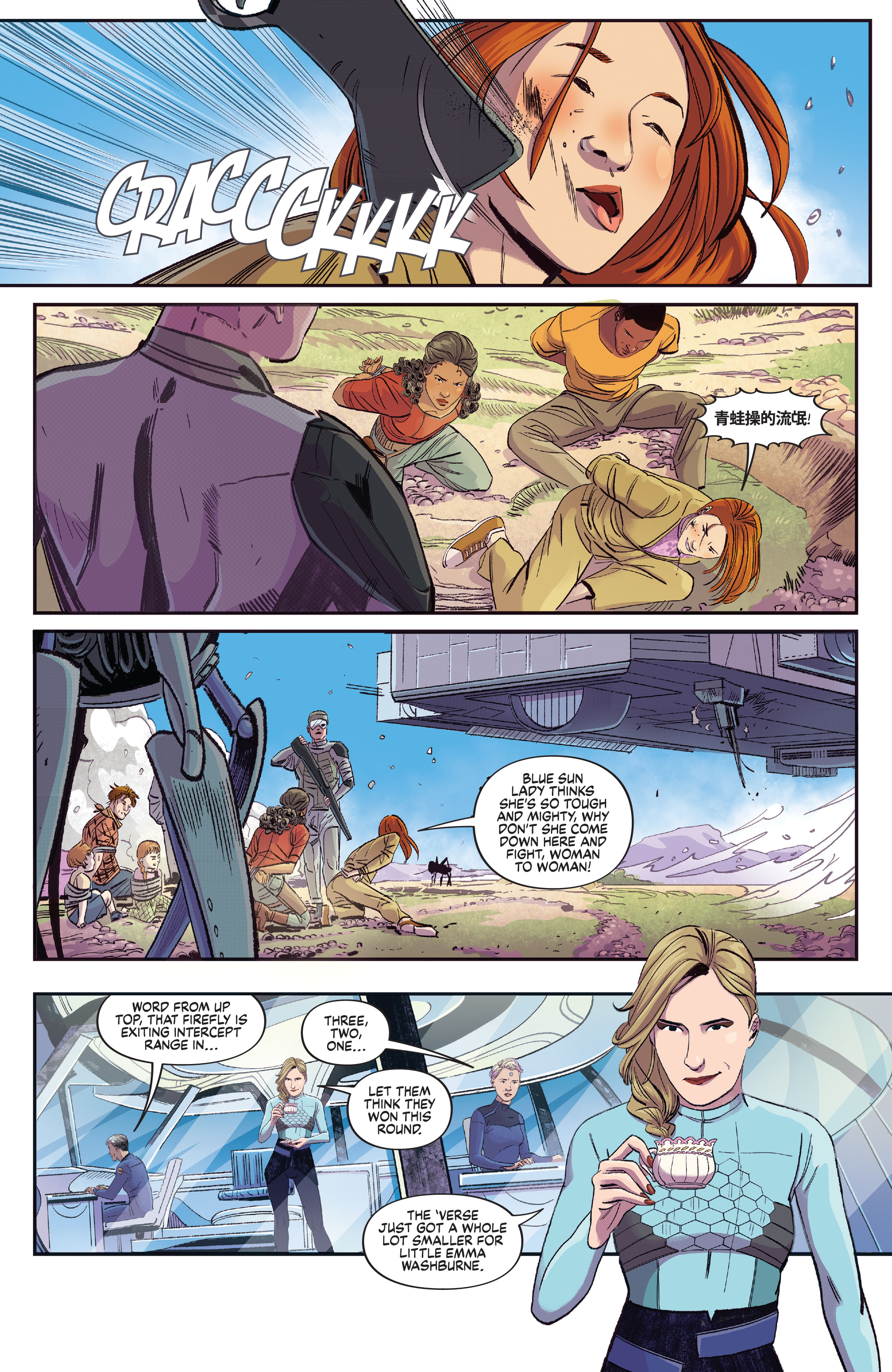 Firefly: Brand New 'Verse (2021-) issue 4 - Page 20