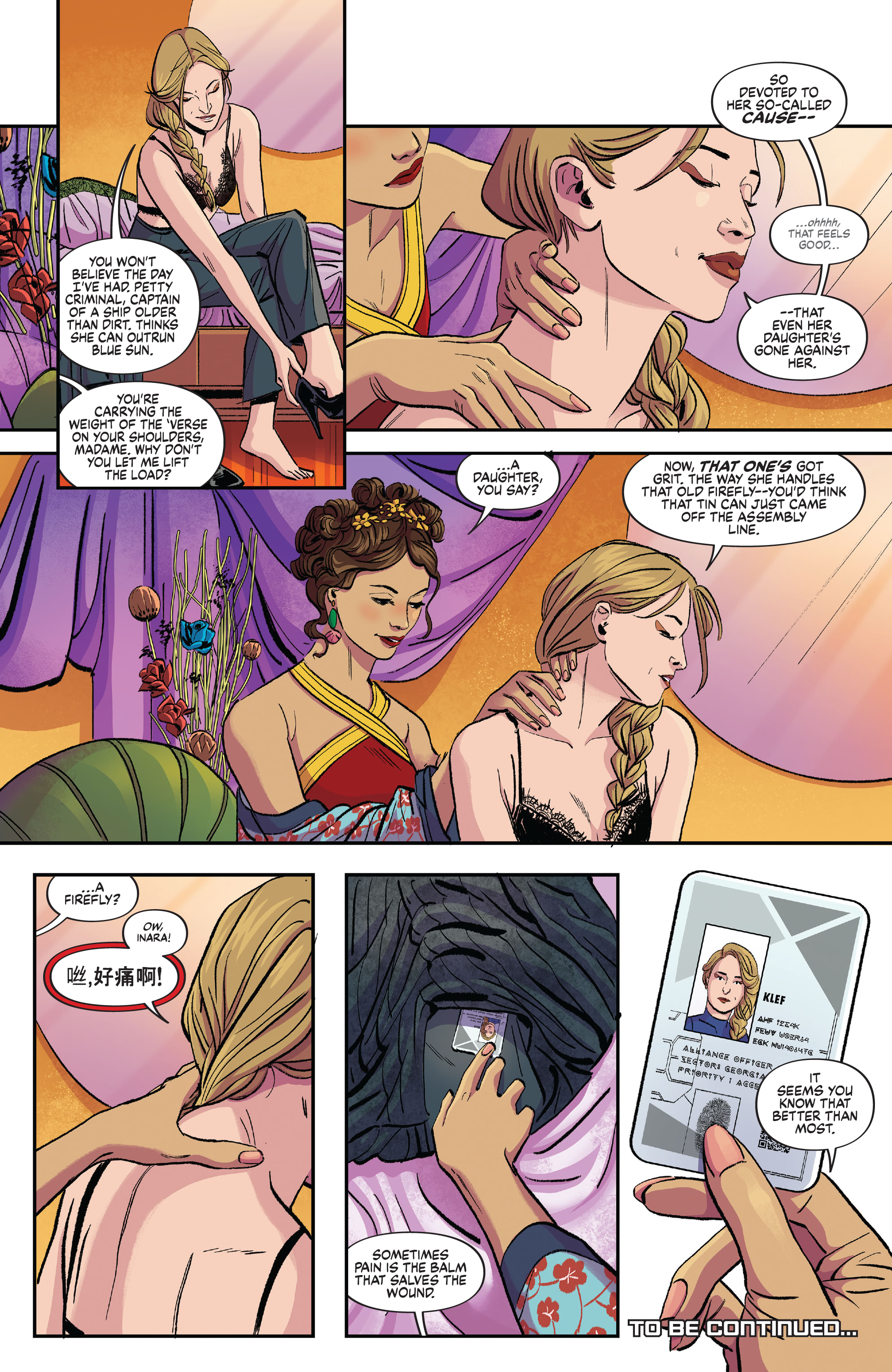 Firefly: Brand New 'Verse (2021-) issue 5 - Page 24