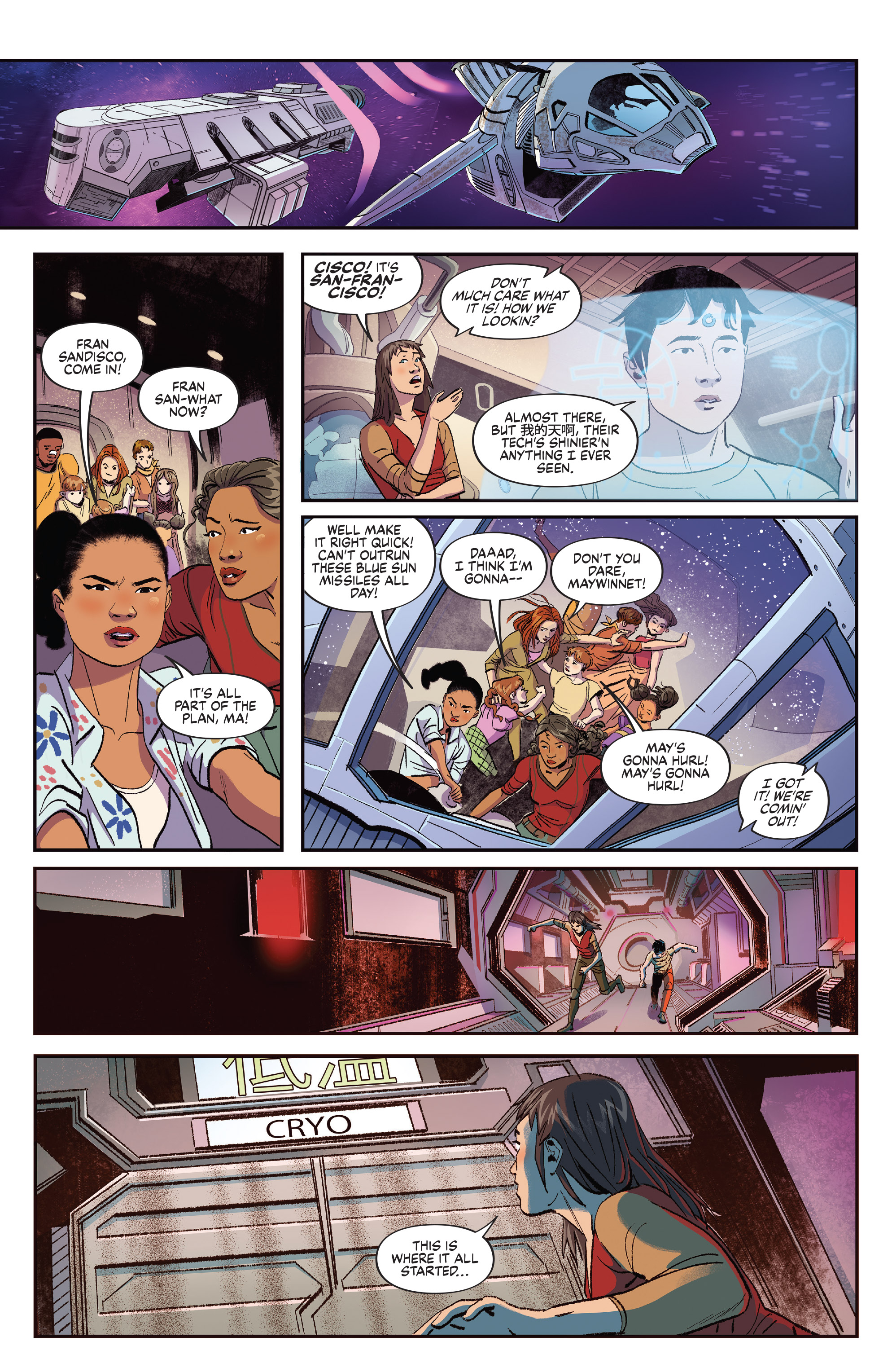 Firefly: Brand New 'Verse (2021-) issue 6 - Page 17