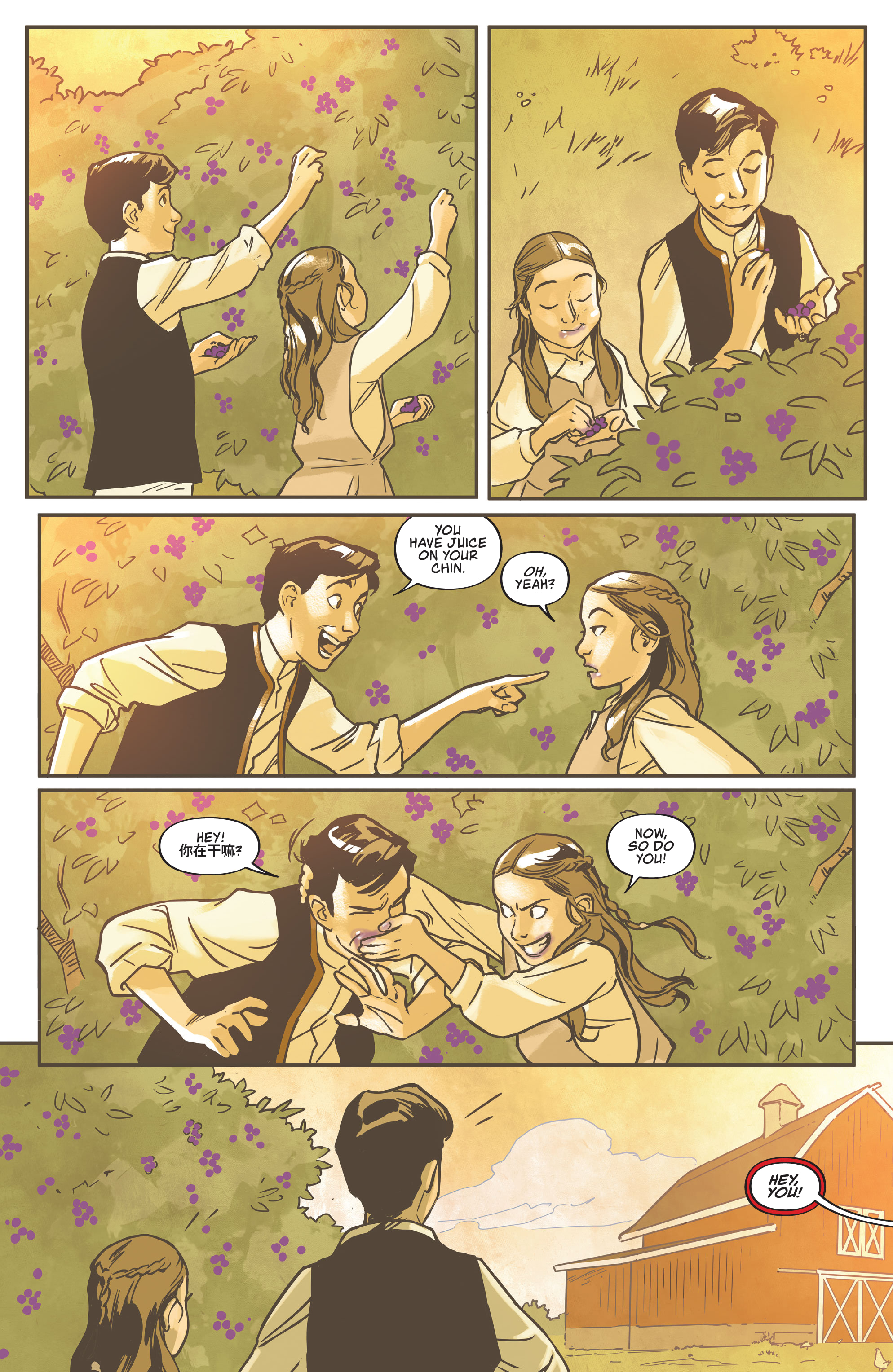 Firefly: River Run (2021-) issue 1 - Page 15