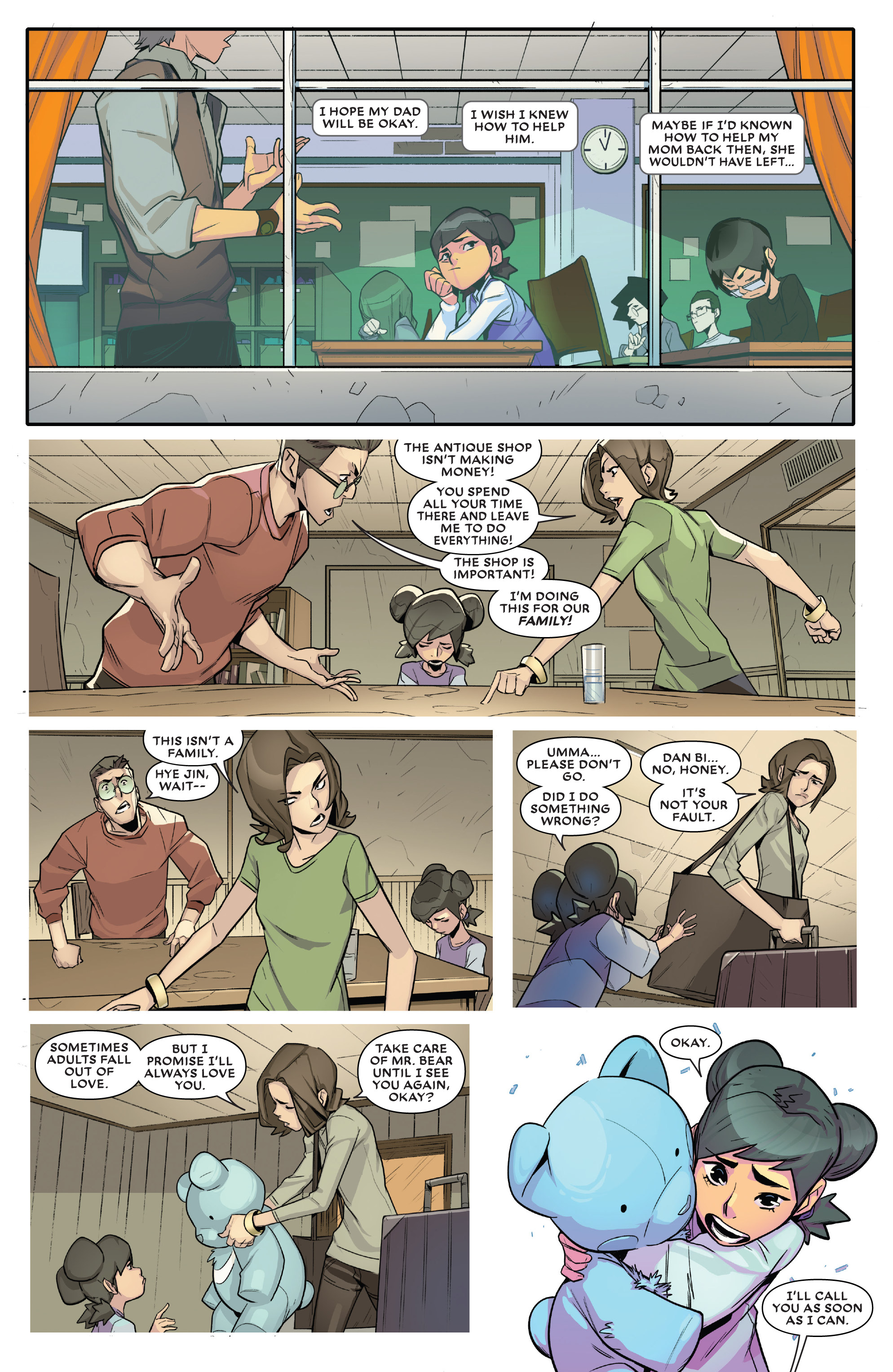 <{ $series->title }} issue 1 - Page 7