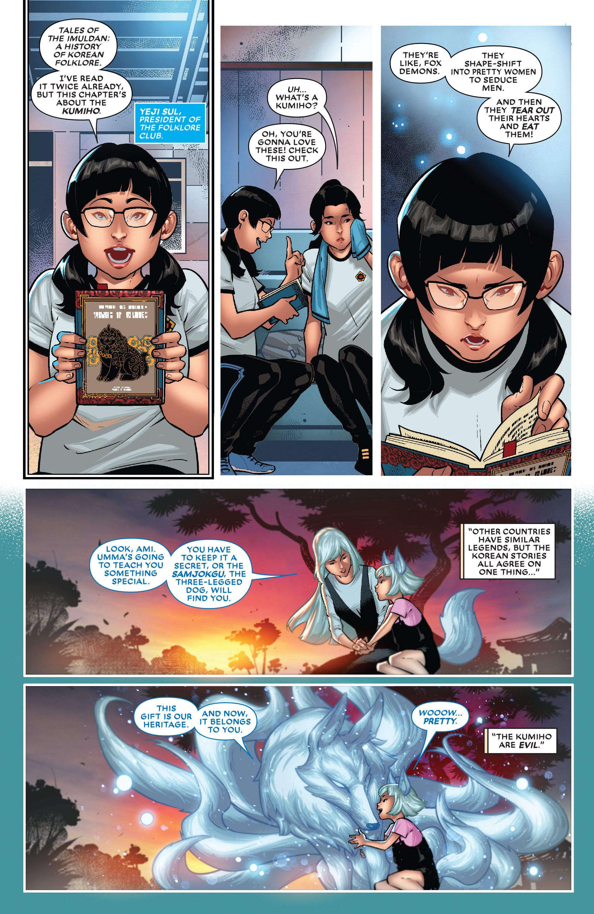 Future Fight Firsts: White Fox (2019) issue 1 - Page 6