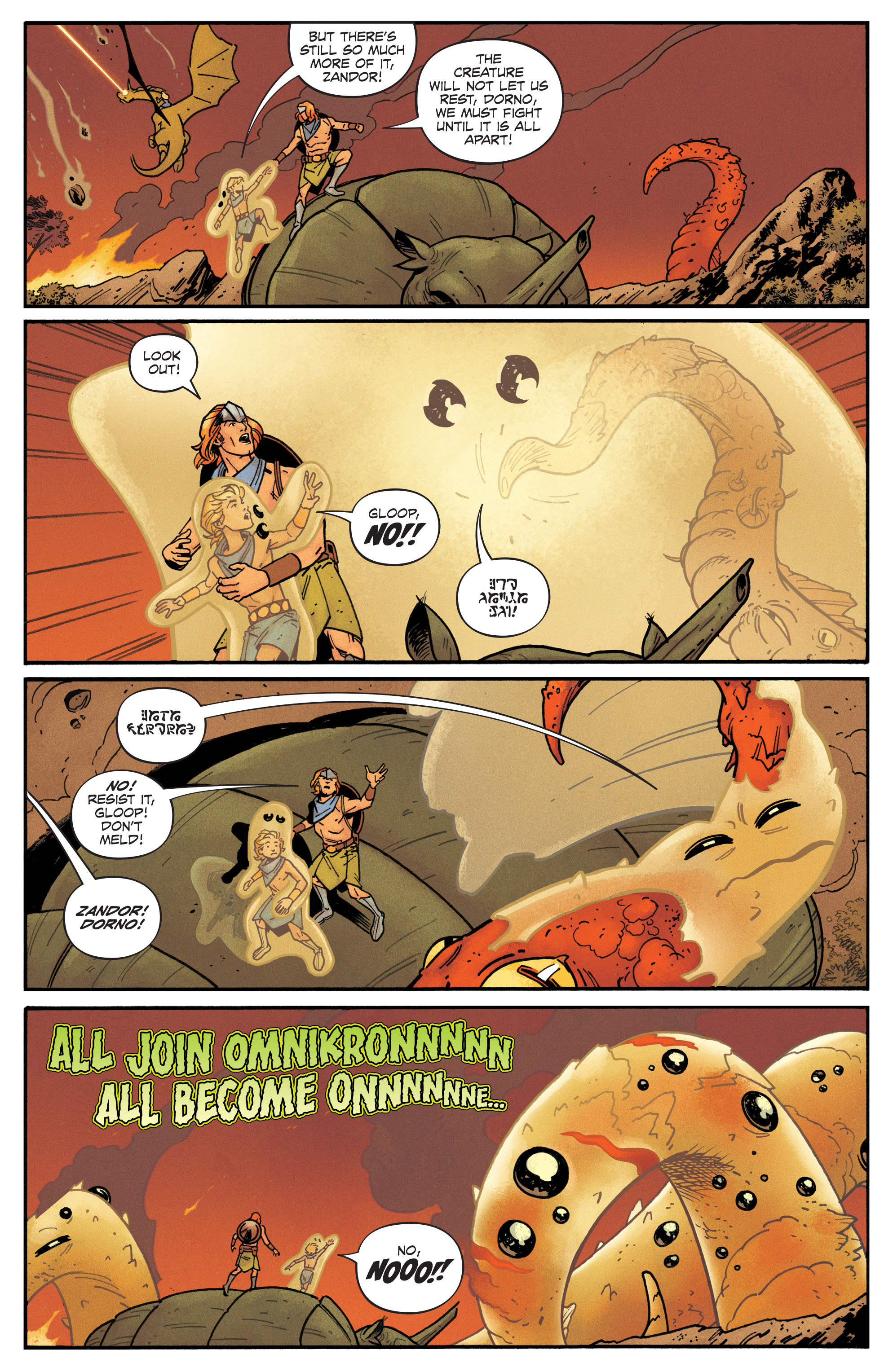 Future Quest (2016-) issue 2 - Page 6