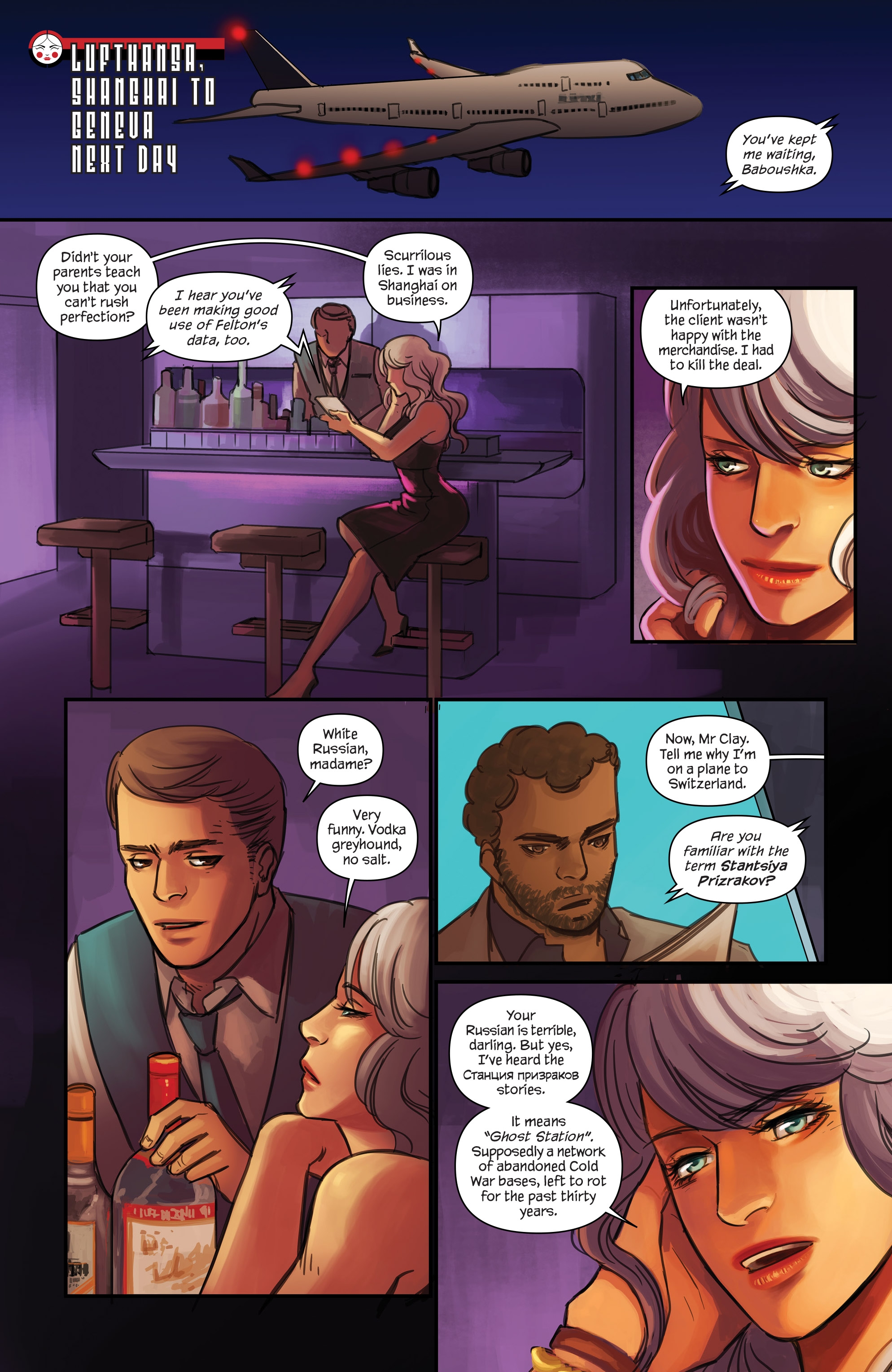 Ghost Station Zero (2017) issue 1 - Page 13