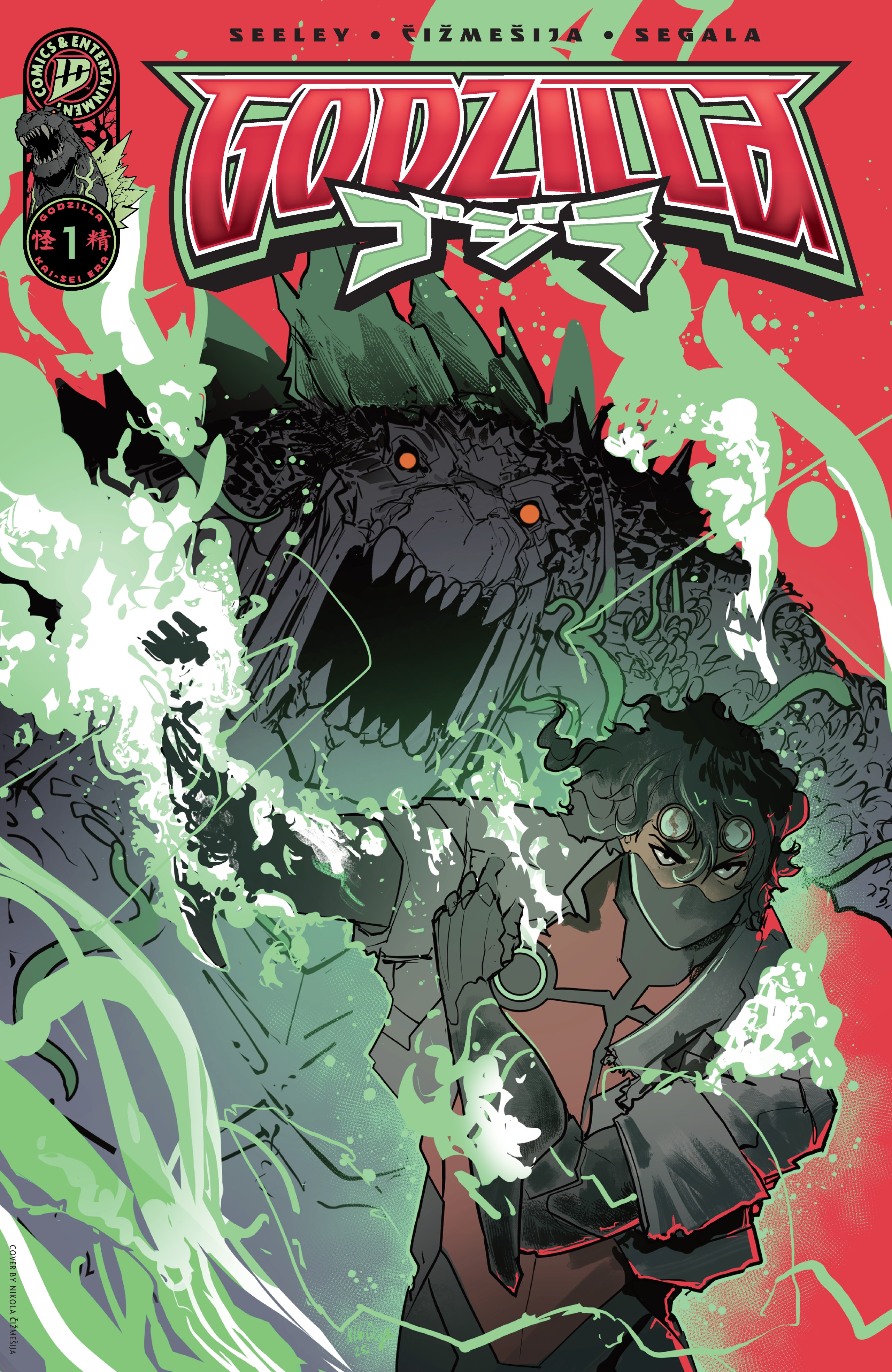 Godzilla (2025-): Chapter 1 - Page 1
