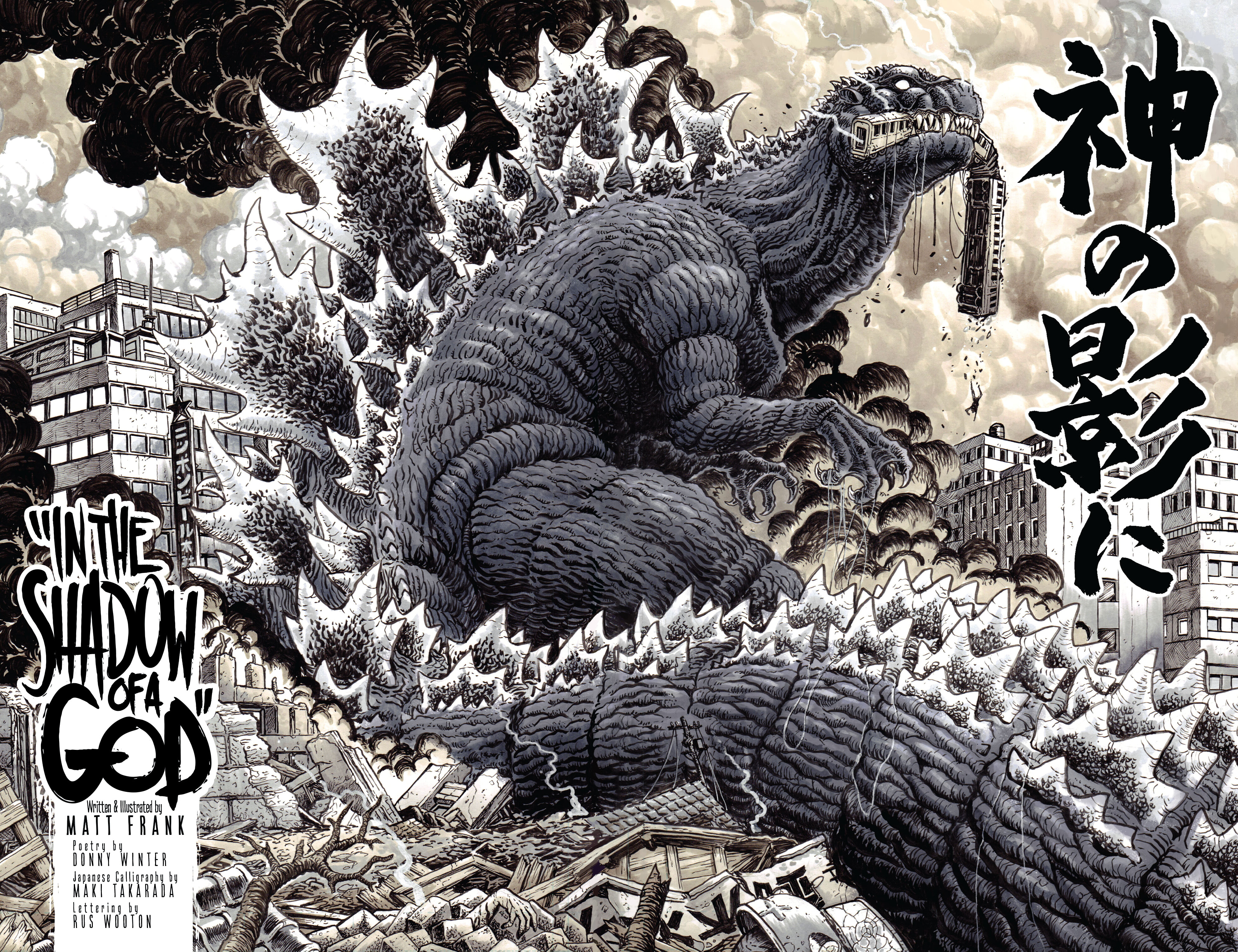 Godzilla: 70th Anniversary (2024-) issue 1 - Page 34