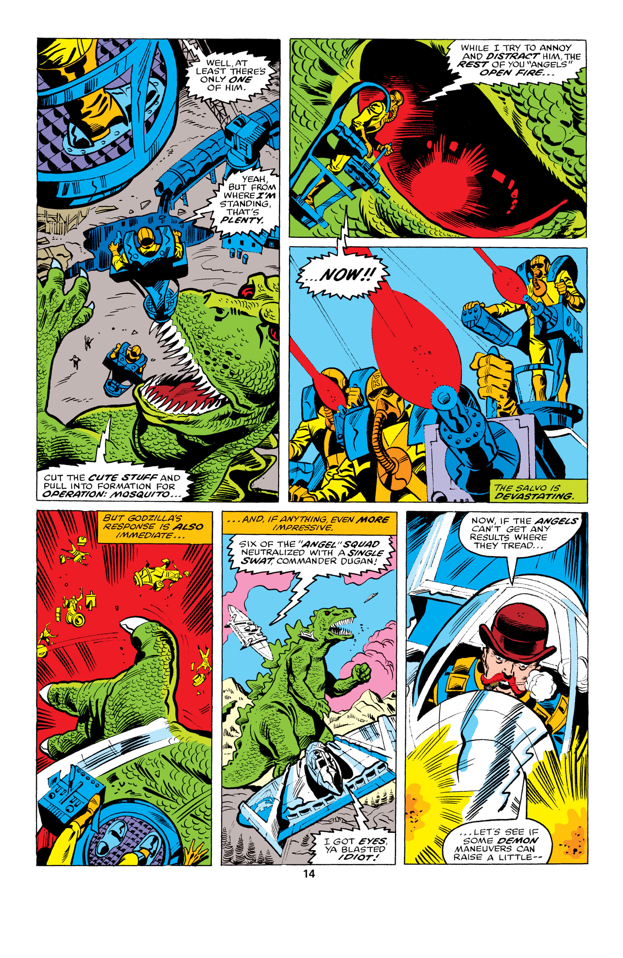 Godzilla Facsimile Edition (2024-) issue 1 - Page 16