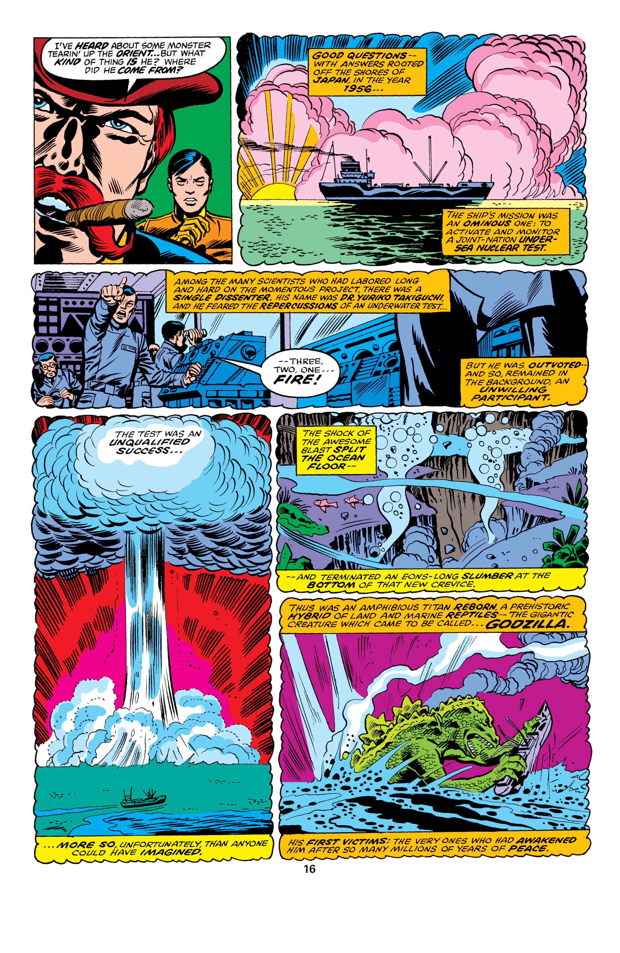 Godzilla Facsimile Edition (2024-) issue 1 - Page 18