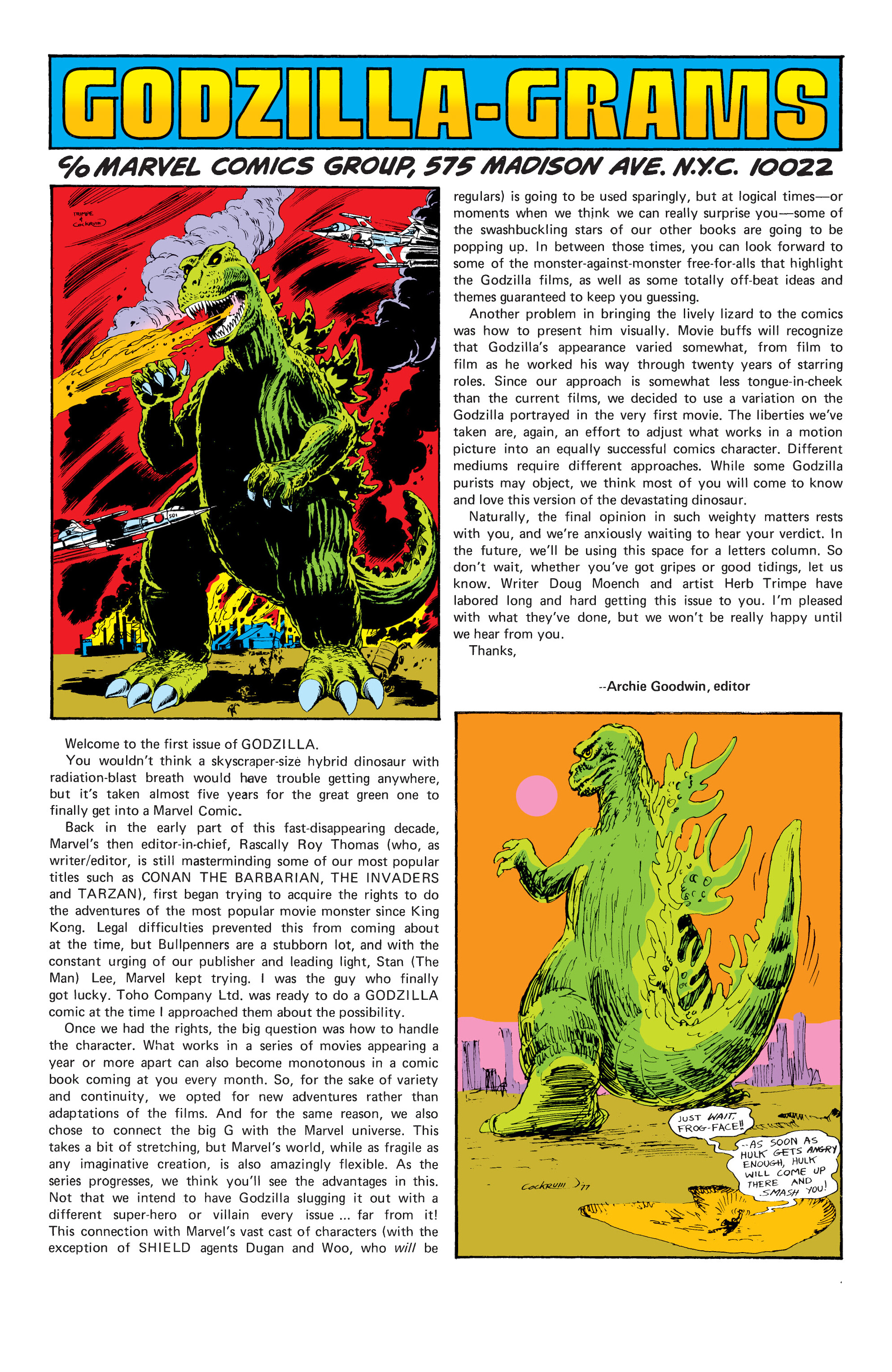 Godzilla Facsimile Edition (2024-) issue 1 - Page 21