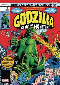 Godzilla Facsimile Edition (2024-)