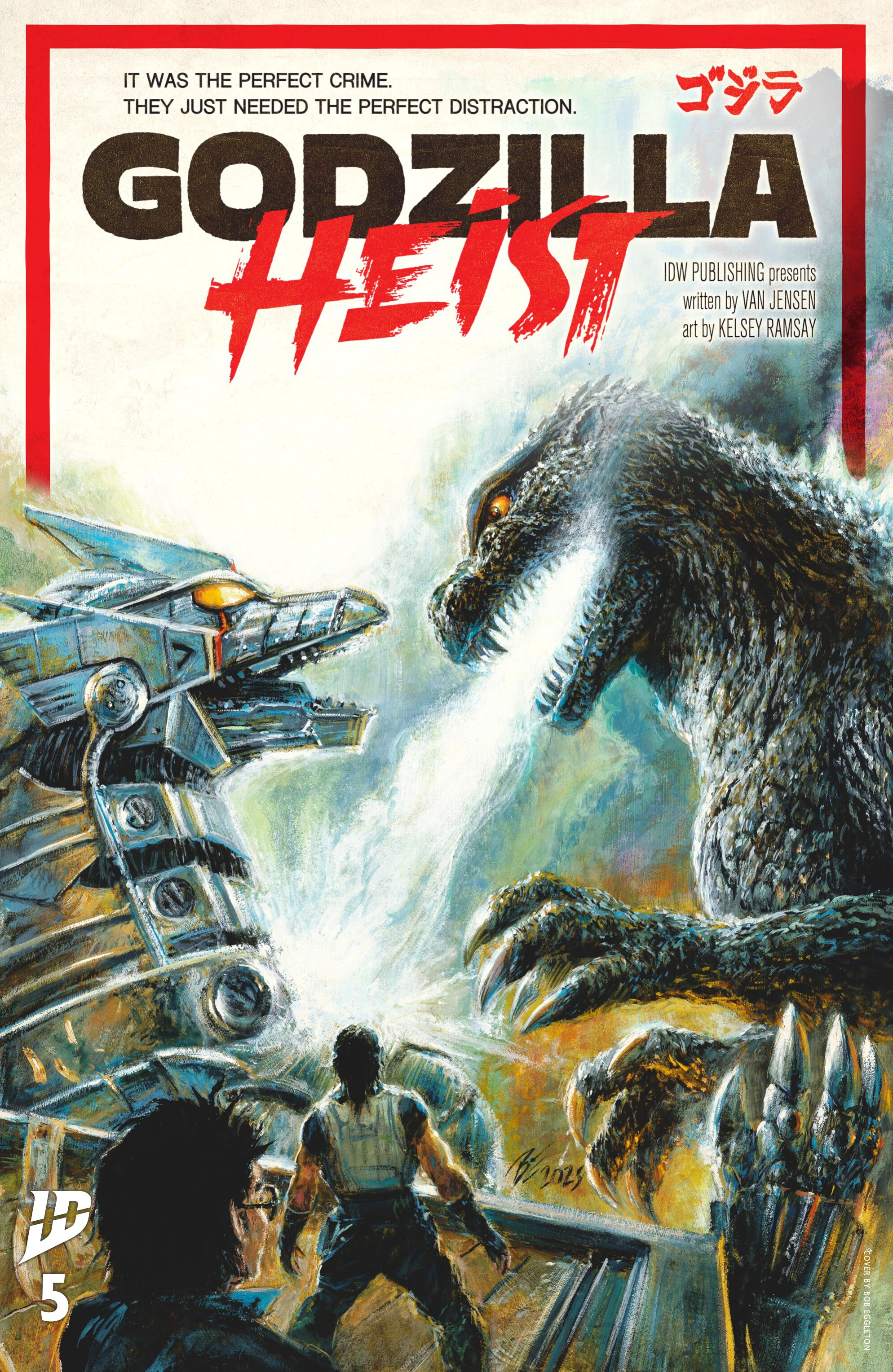 Godzilla: Heist (2025-): Chapter 5 - Page 1