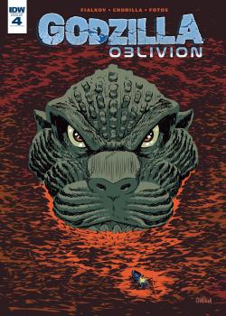 Godzilla Oblivion (2016)