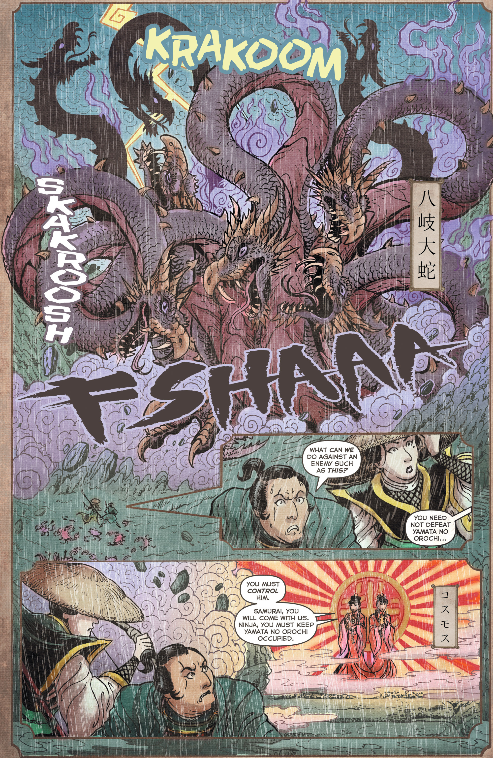 Godzilla: Rage Across Time (2016) issue 1 - Page 9