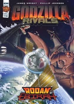 Godzilla Rivals: Rodan vs. Ebirah (2023-)