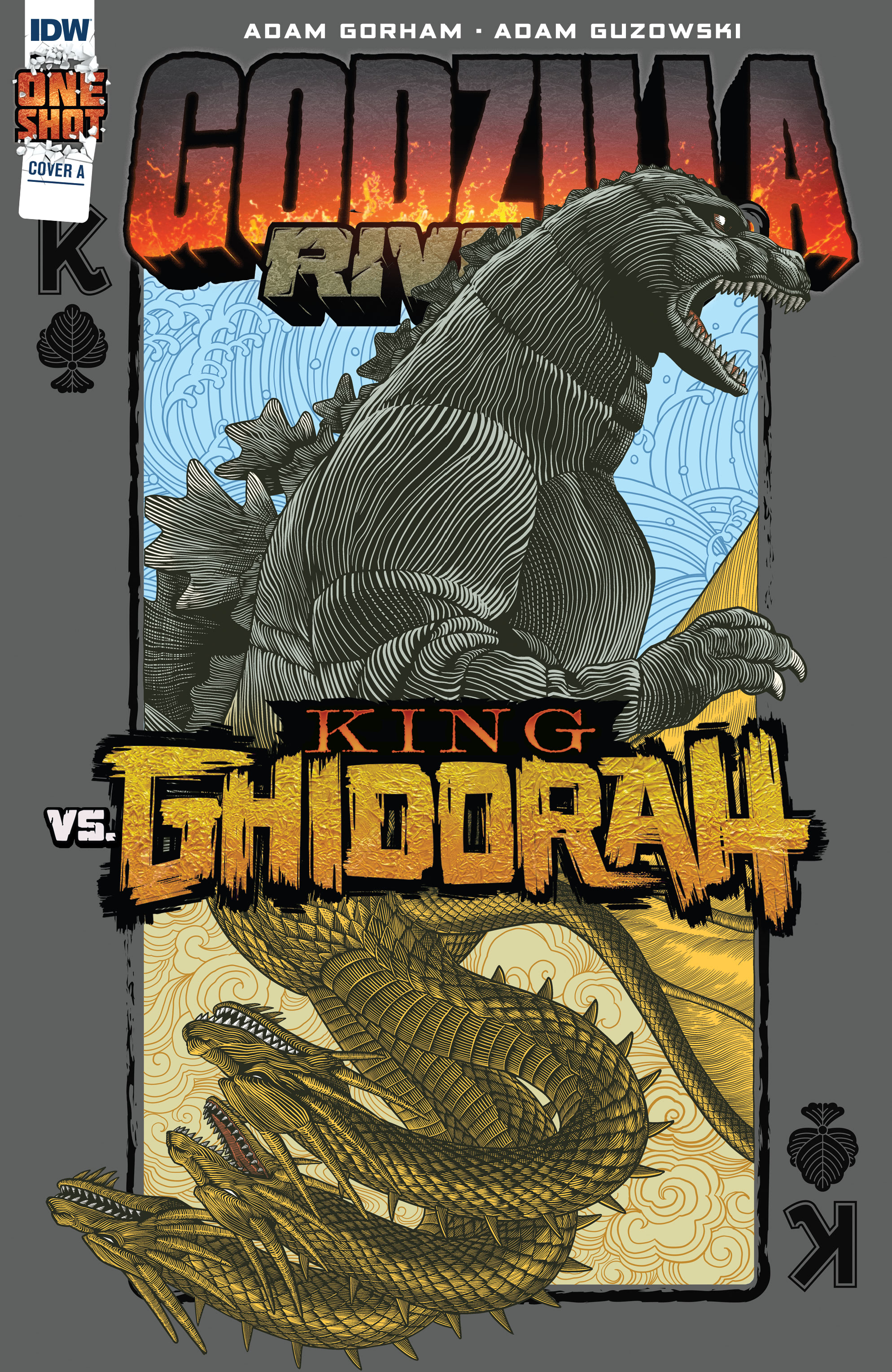 Godzilla Rivals Vs. King Ghidorah (2022-): Chapter 1 - Page 1