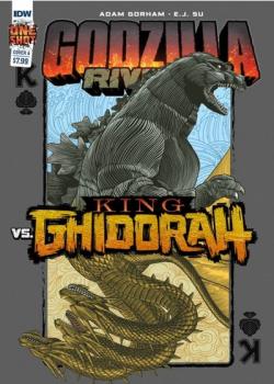 Godzilla Rivals Vs. King Ghidorah (2022-)