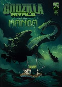 Godzilla Rivals: Vs. Manda (2024-) Comic