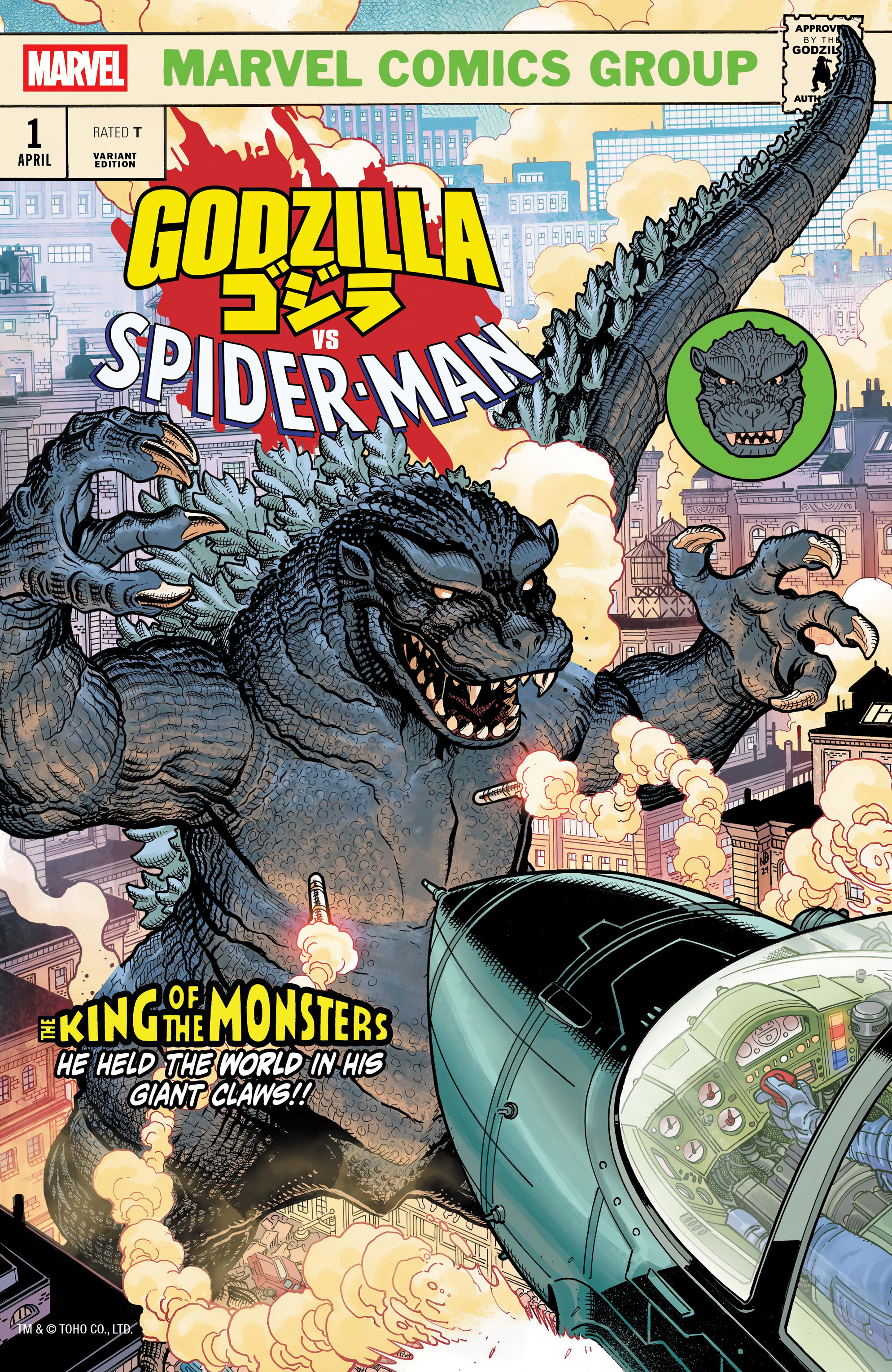 Godzilla vs. Spider-Man (2025-): Chapter 1 - Page 4