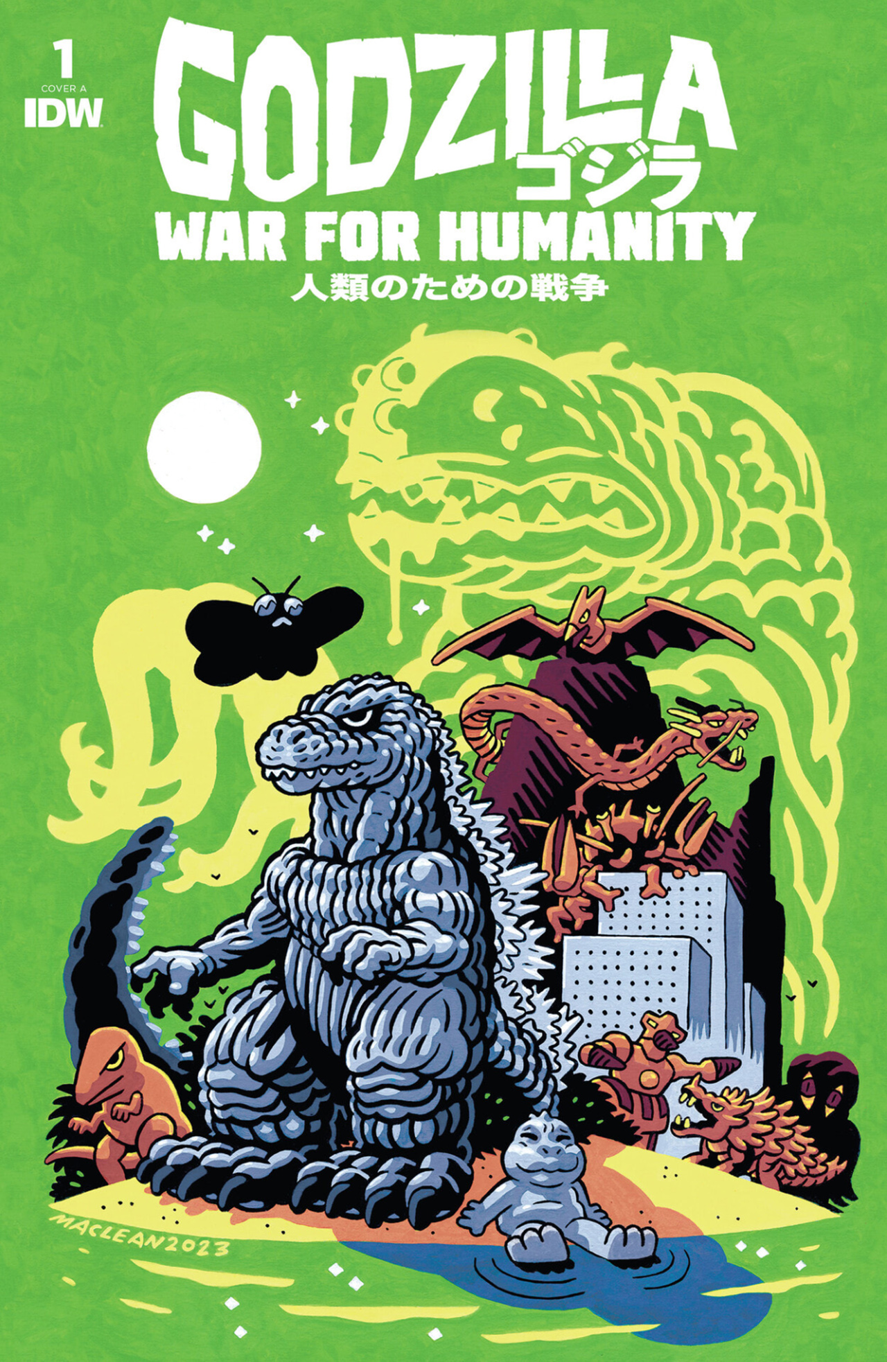 Godzilla: War for Humanity (2023-): Chapter 1 - Page 1