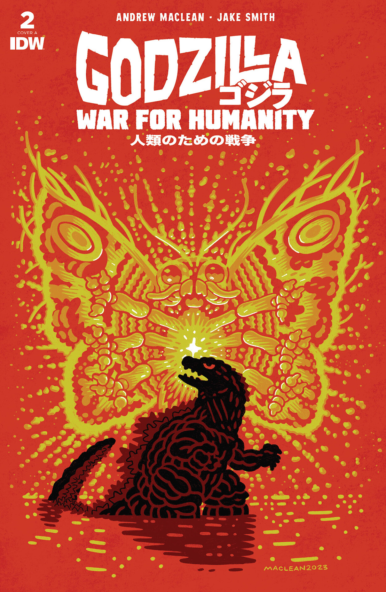 Godzilla: War for Humanity (2023-): Chapter 2 - Page 1