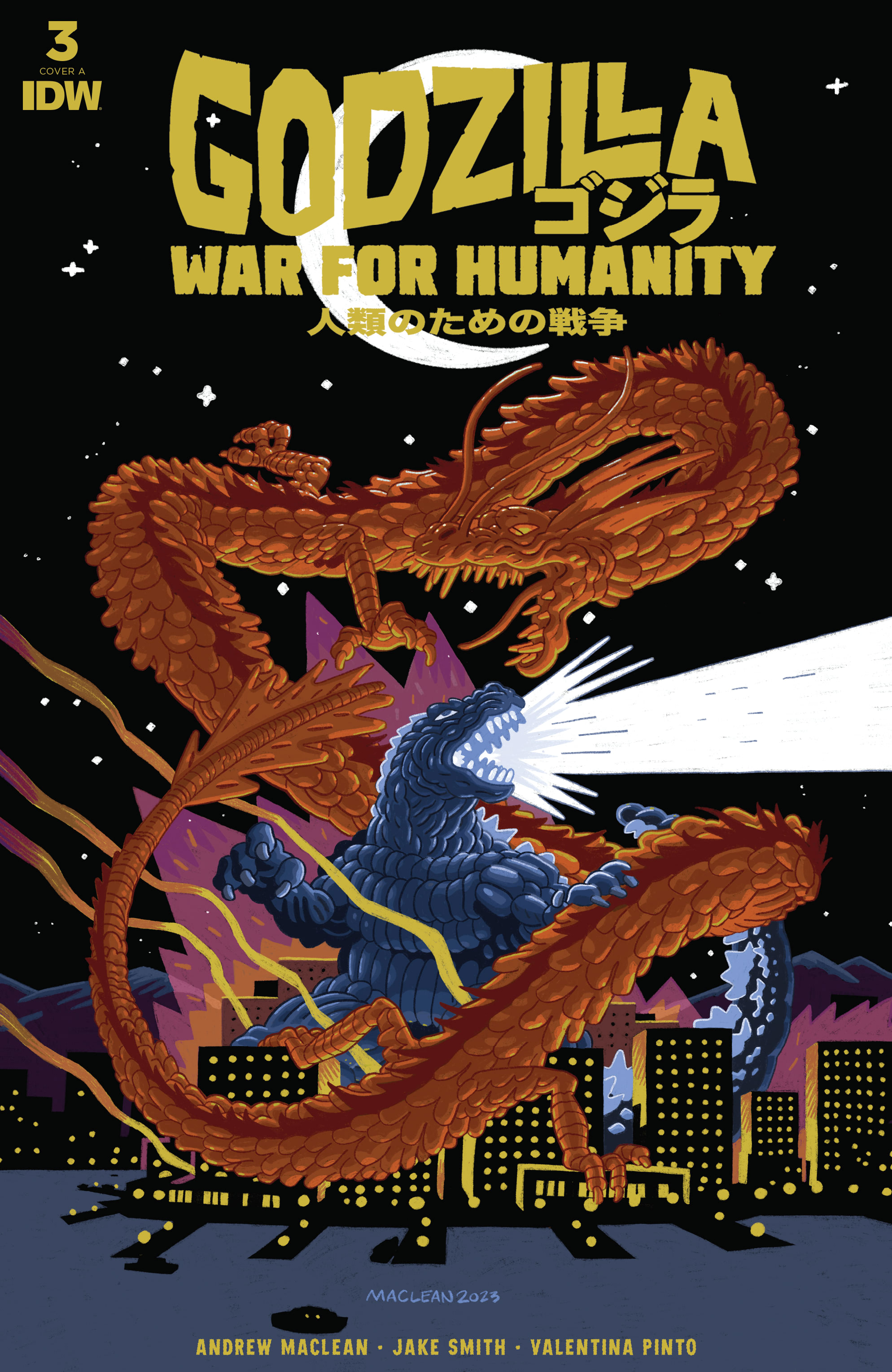 Godzilla: War for Humanity (2023-): Chapter 3 - Page 1