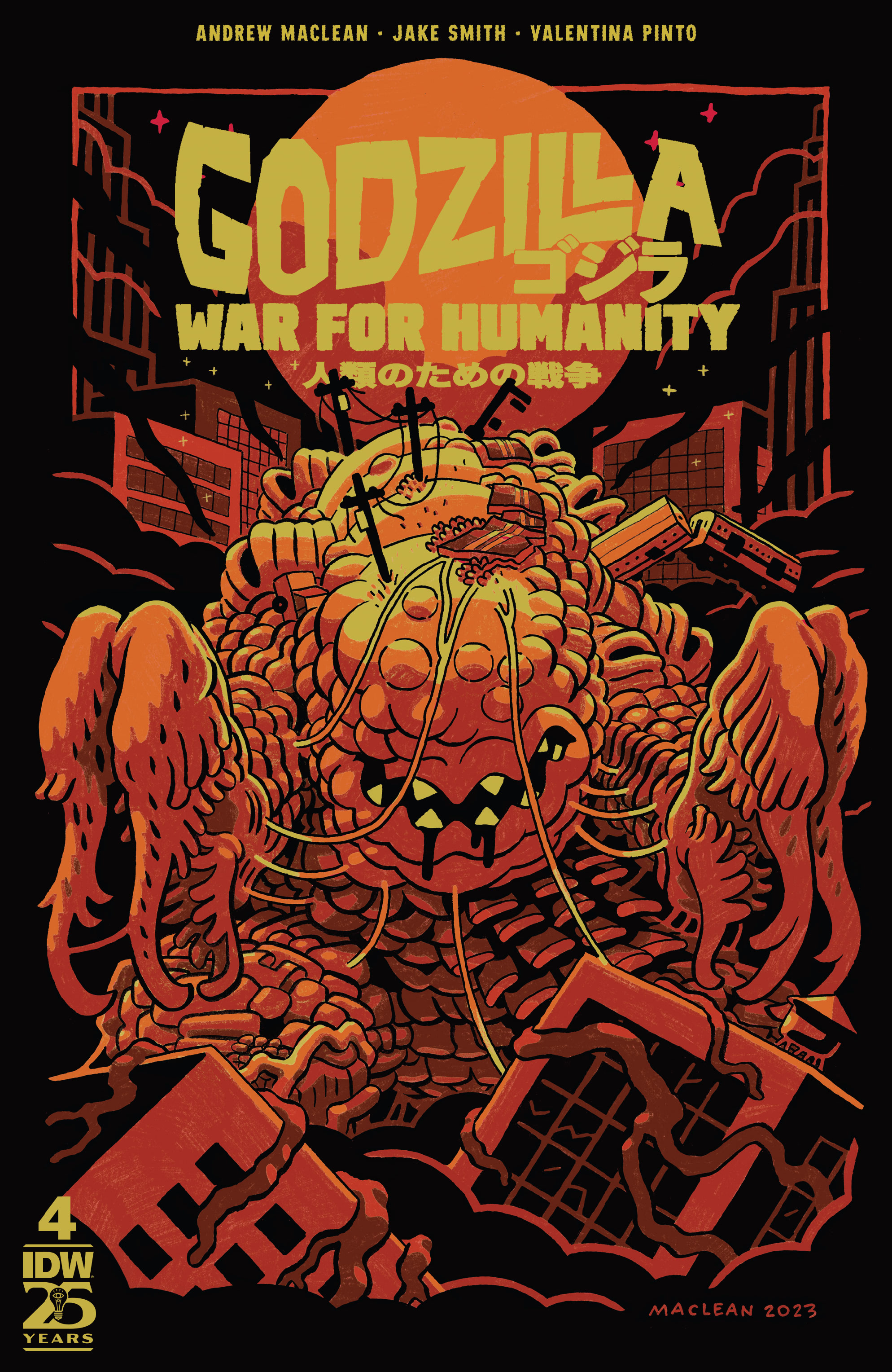 Godzilla: War for Humanity (2023-): Chapter 4 - Page 1