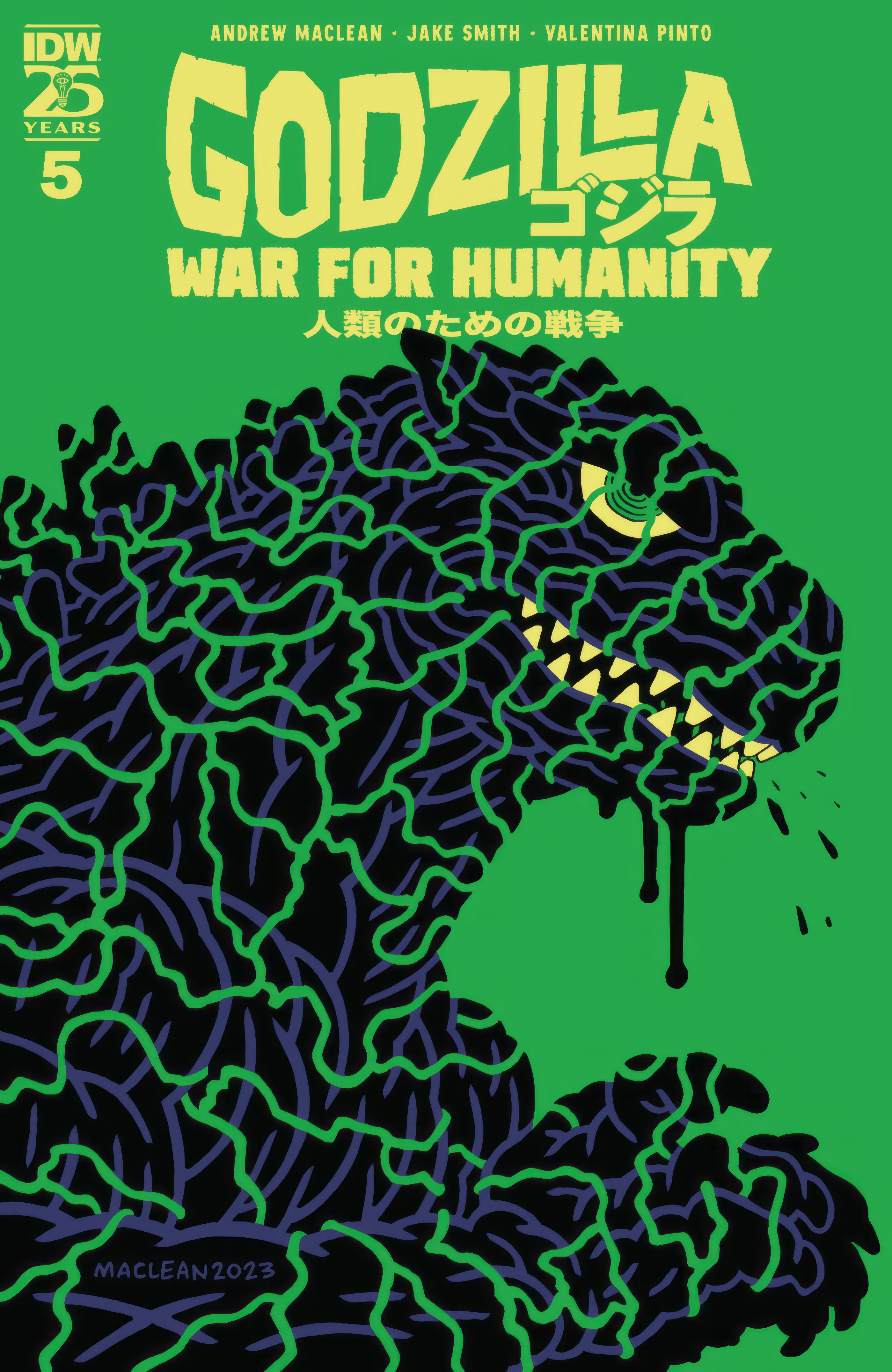 Godzilla: War for Humanity (2023-): Chapter 5 - Page 1