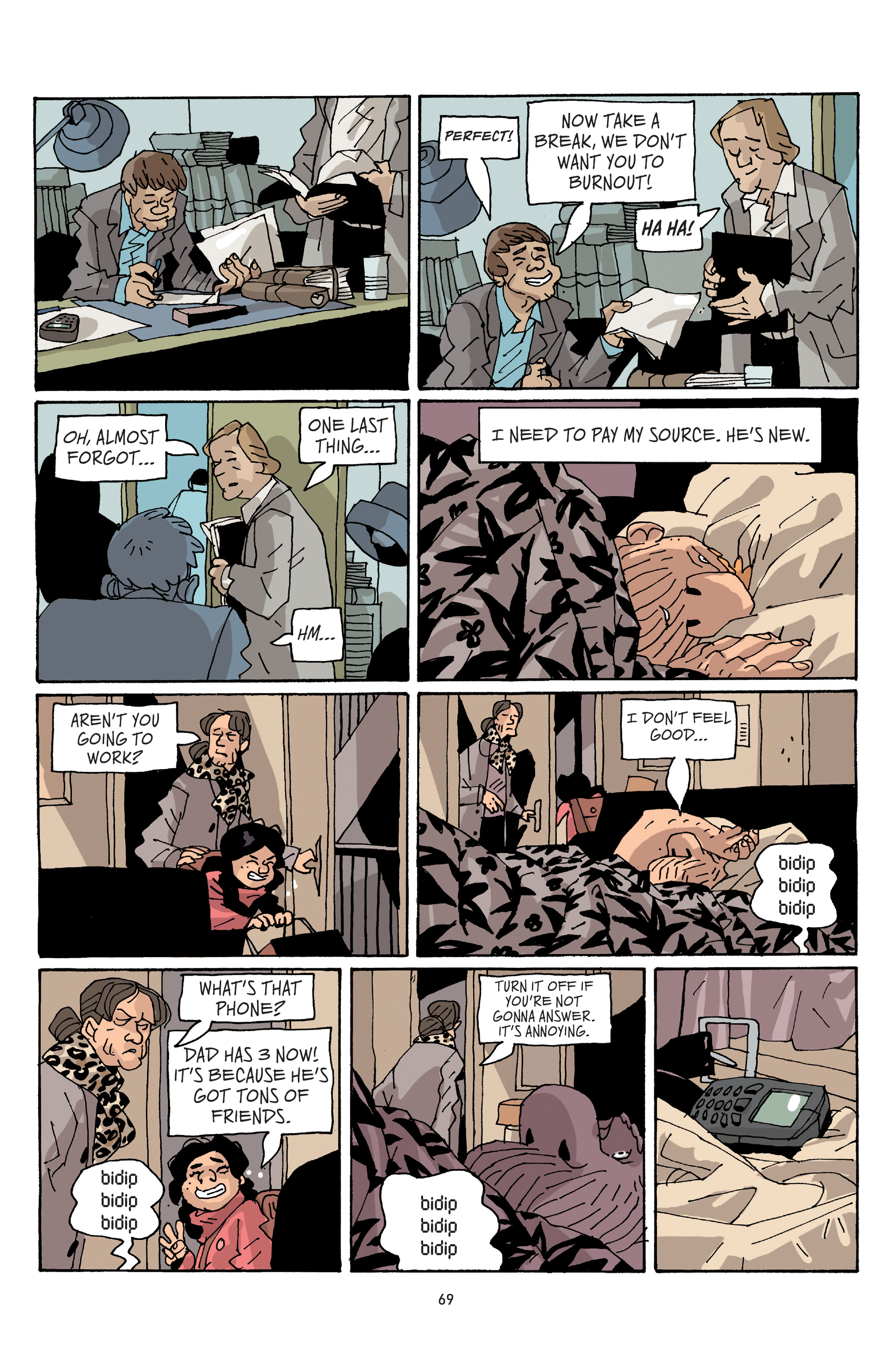 GoST 111 (2022): Chapter HC - Page 71