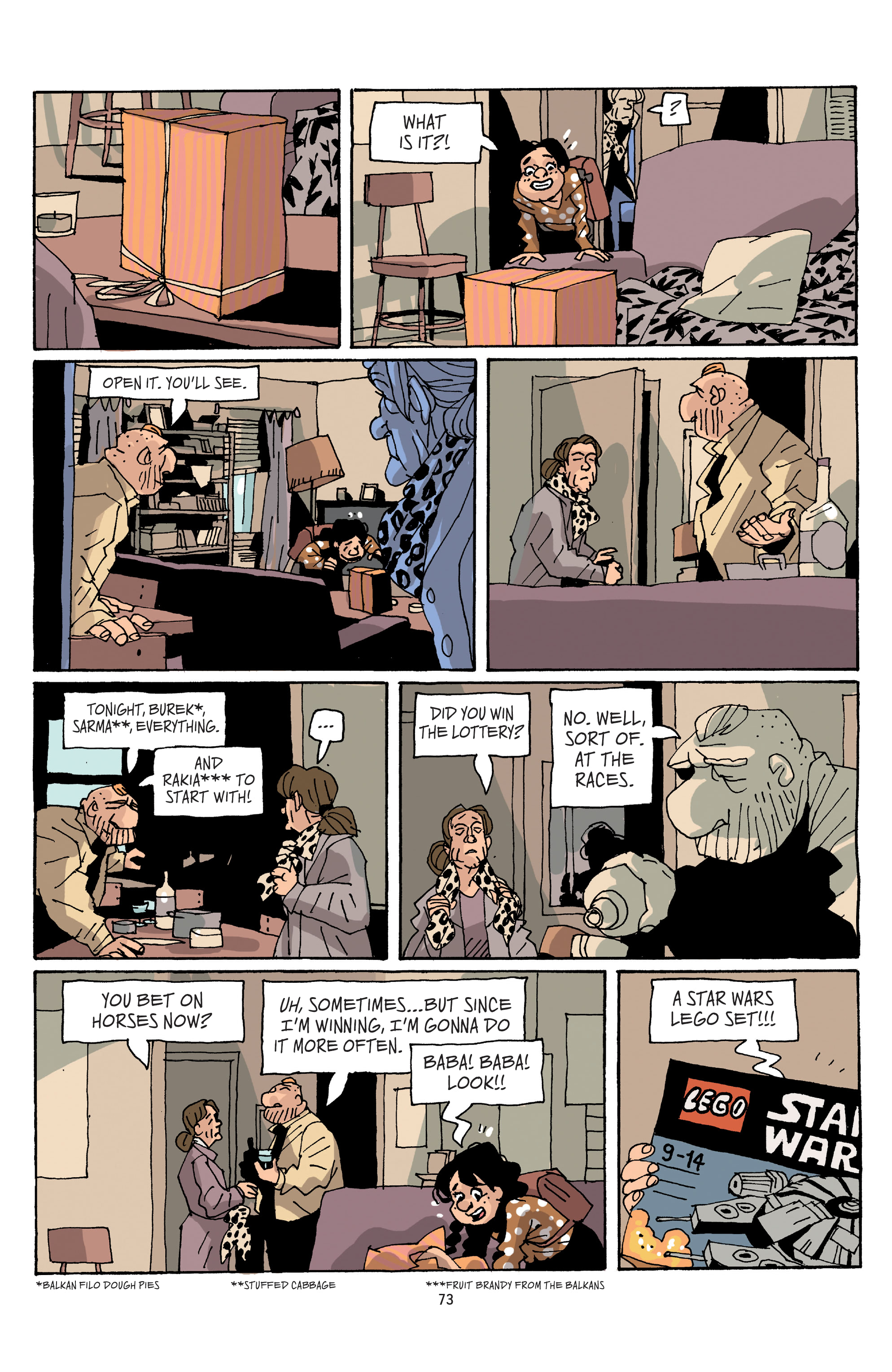 GoST 111 (2022): Chapter HC - Page 75