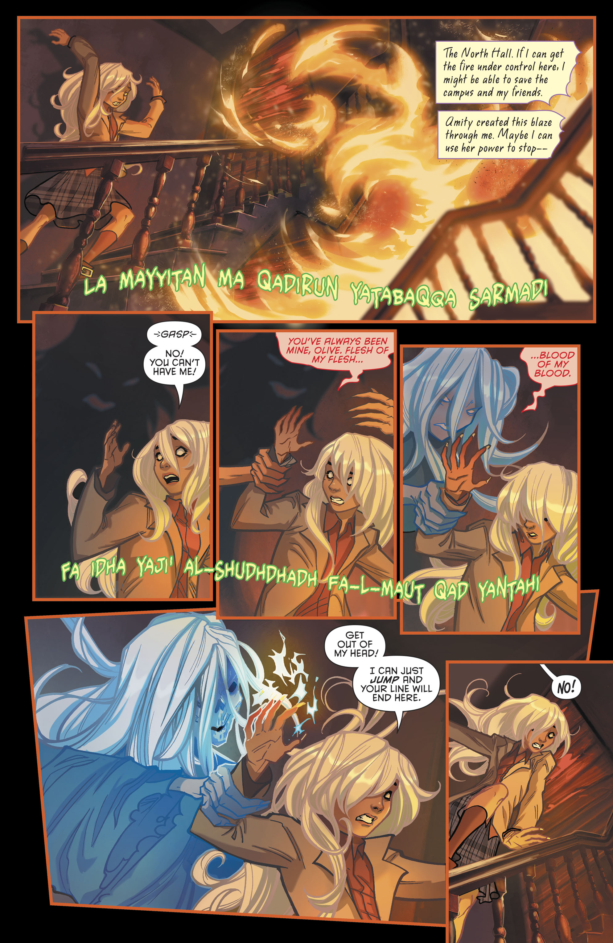 Gotham Academy: Second Semester (2016-) issue 12 - Page 8