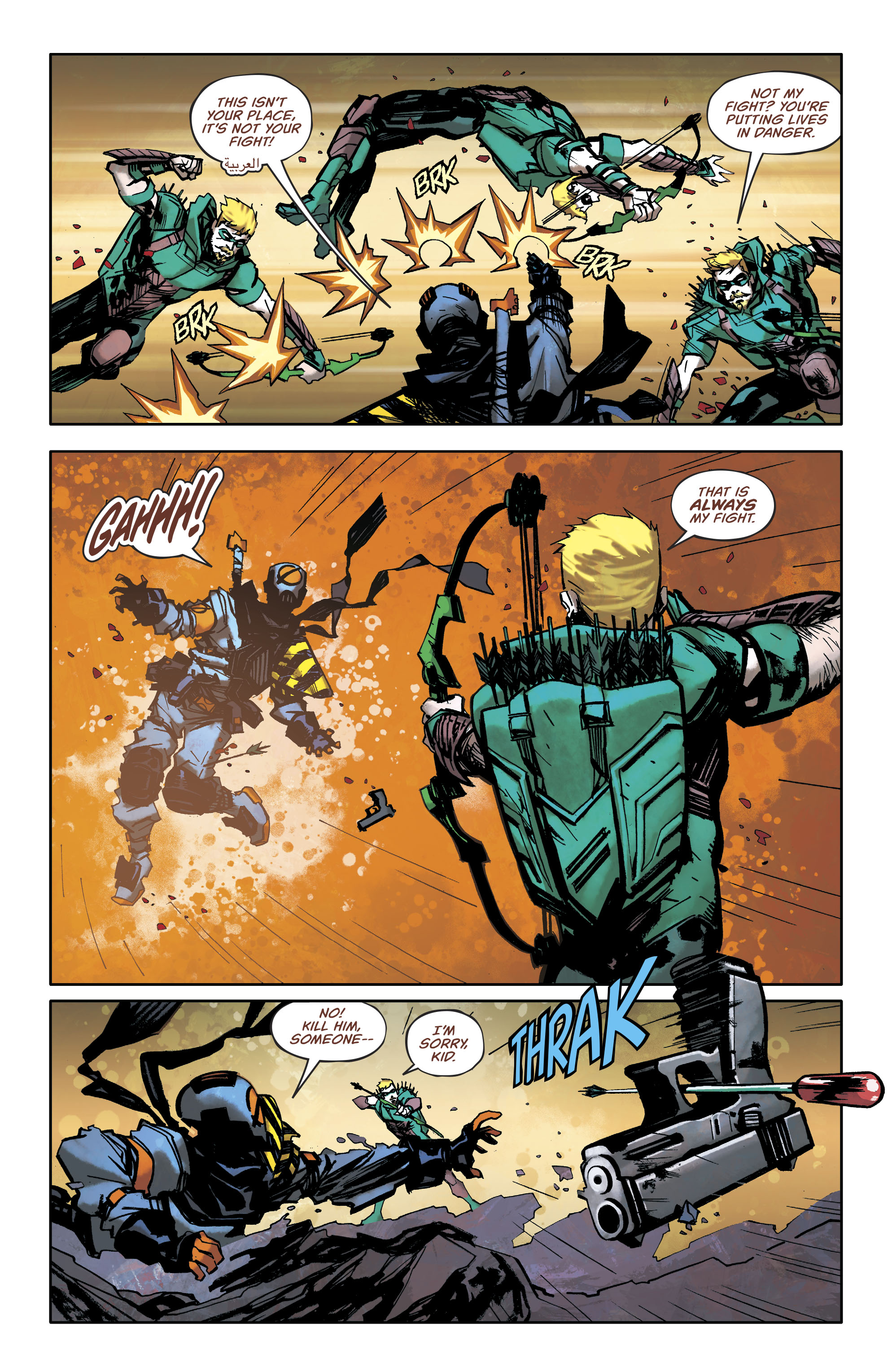 Green Arrow (2016-) issue 40 - Page 19