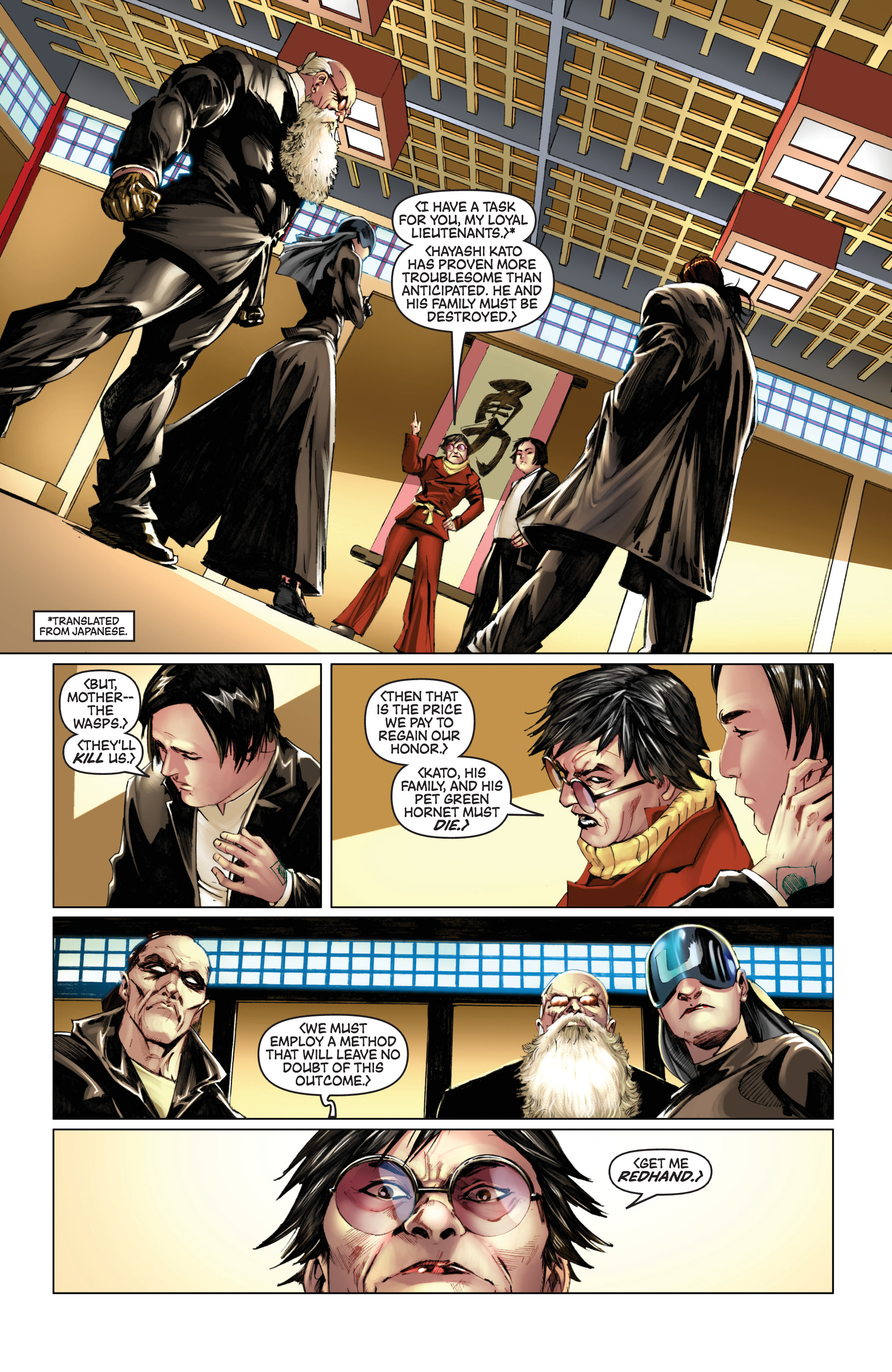 Green Hornet Omnibus Vol. 1 (2017) issue 1 - Page 322