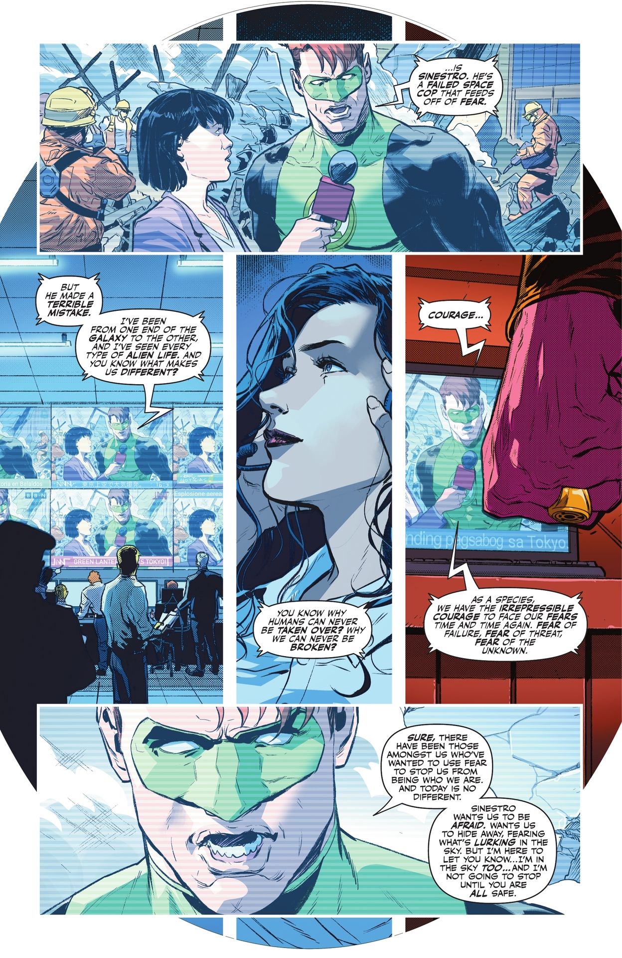 Green Lantern (2023-) issue 5 - Page 15