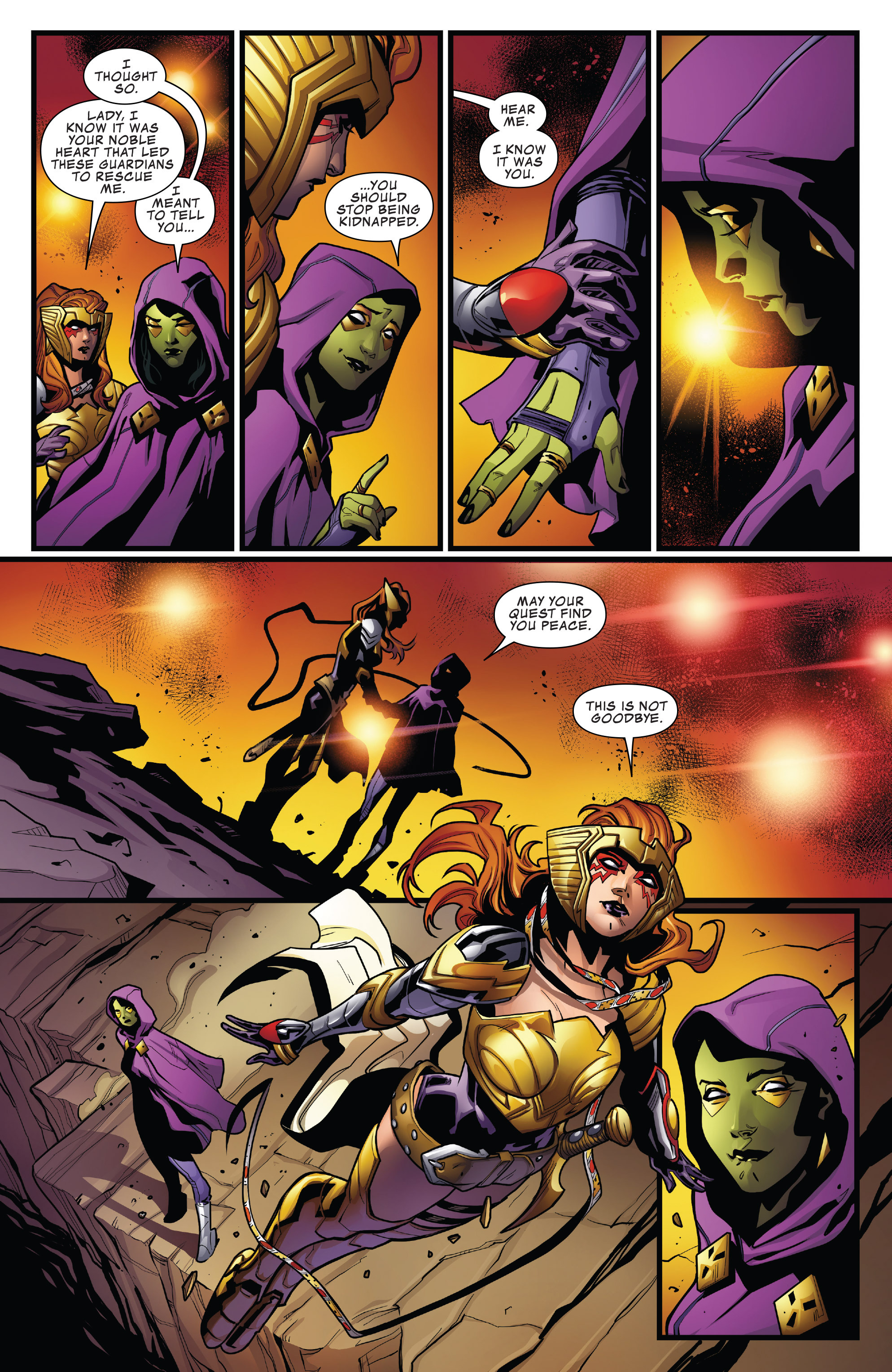 Guardians of the Galaxy (2015-) issue 18 - Page 4