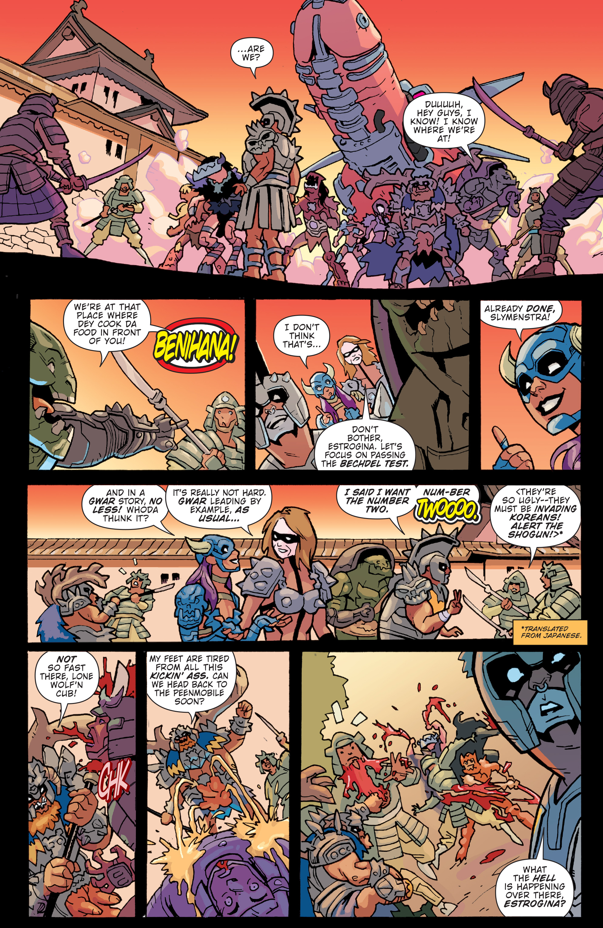 Gwar: Orgasmageddon (2017) issue 1 - Page 10