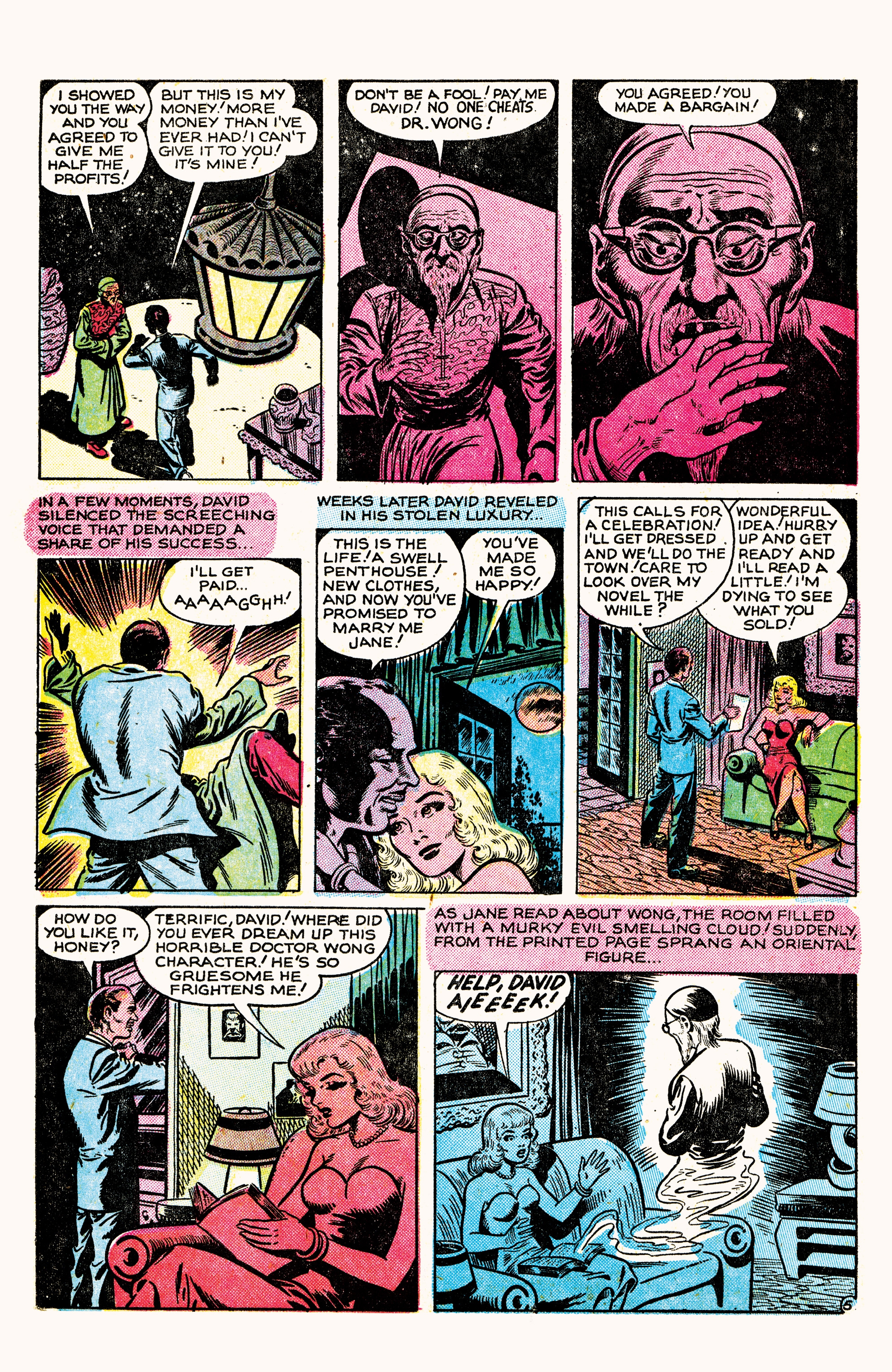 Haunted Horror (2012-) issue 29 - Page 11