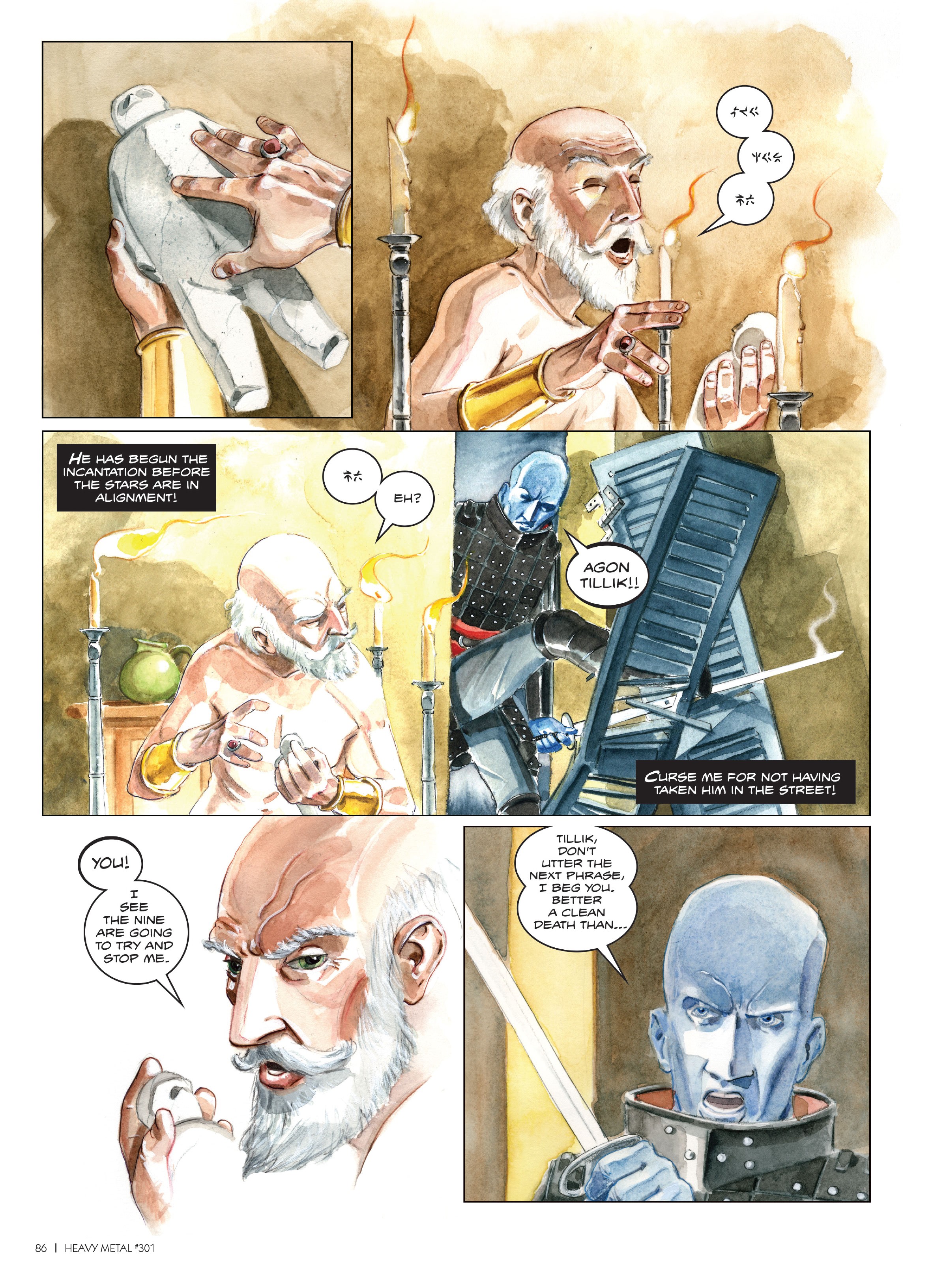 <{ $series->title }} issue 301 - Page 84