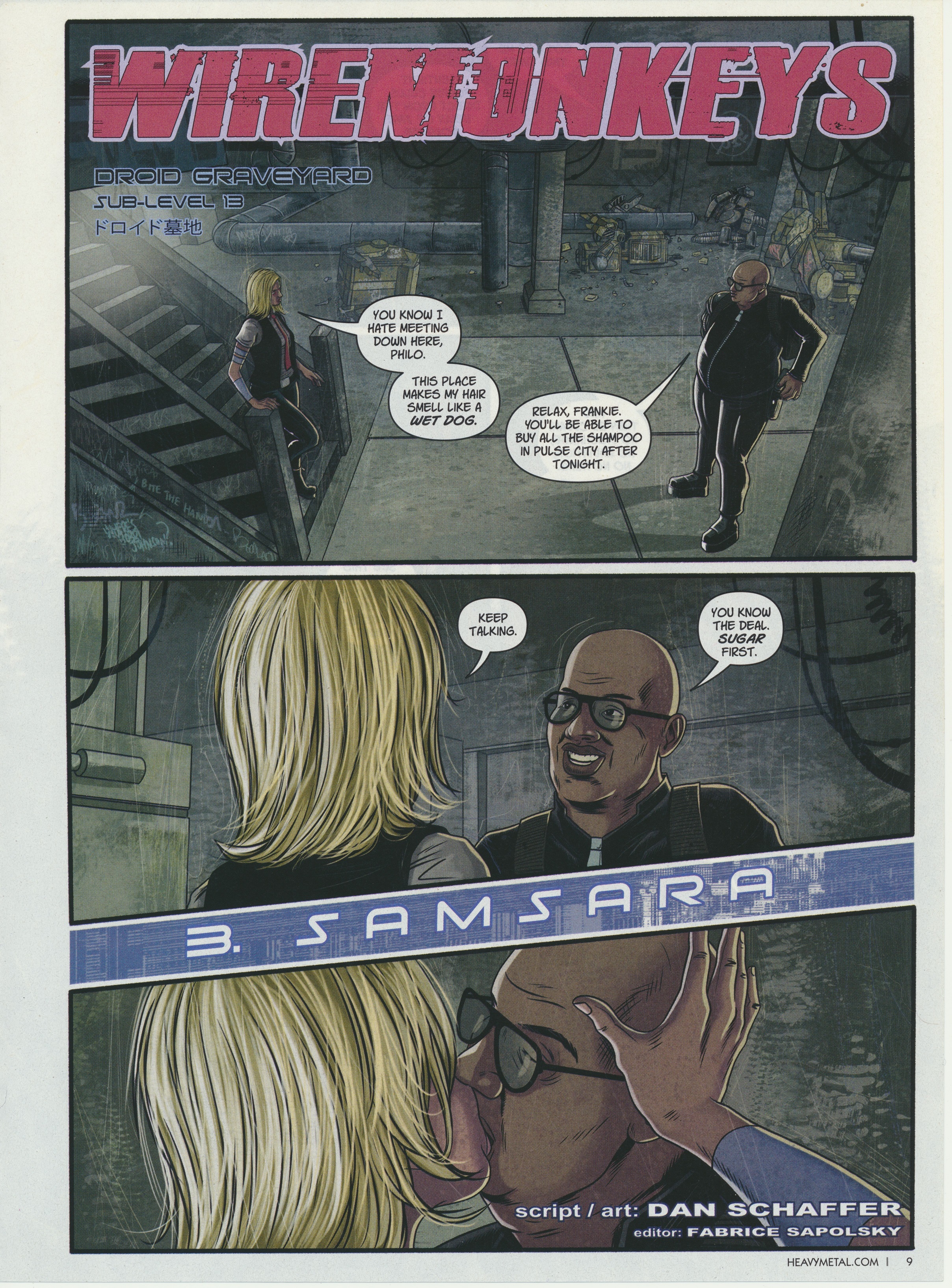 <{ $series->title }} issue 320 - Page 9