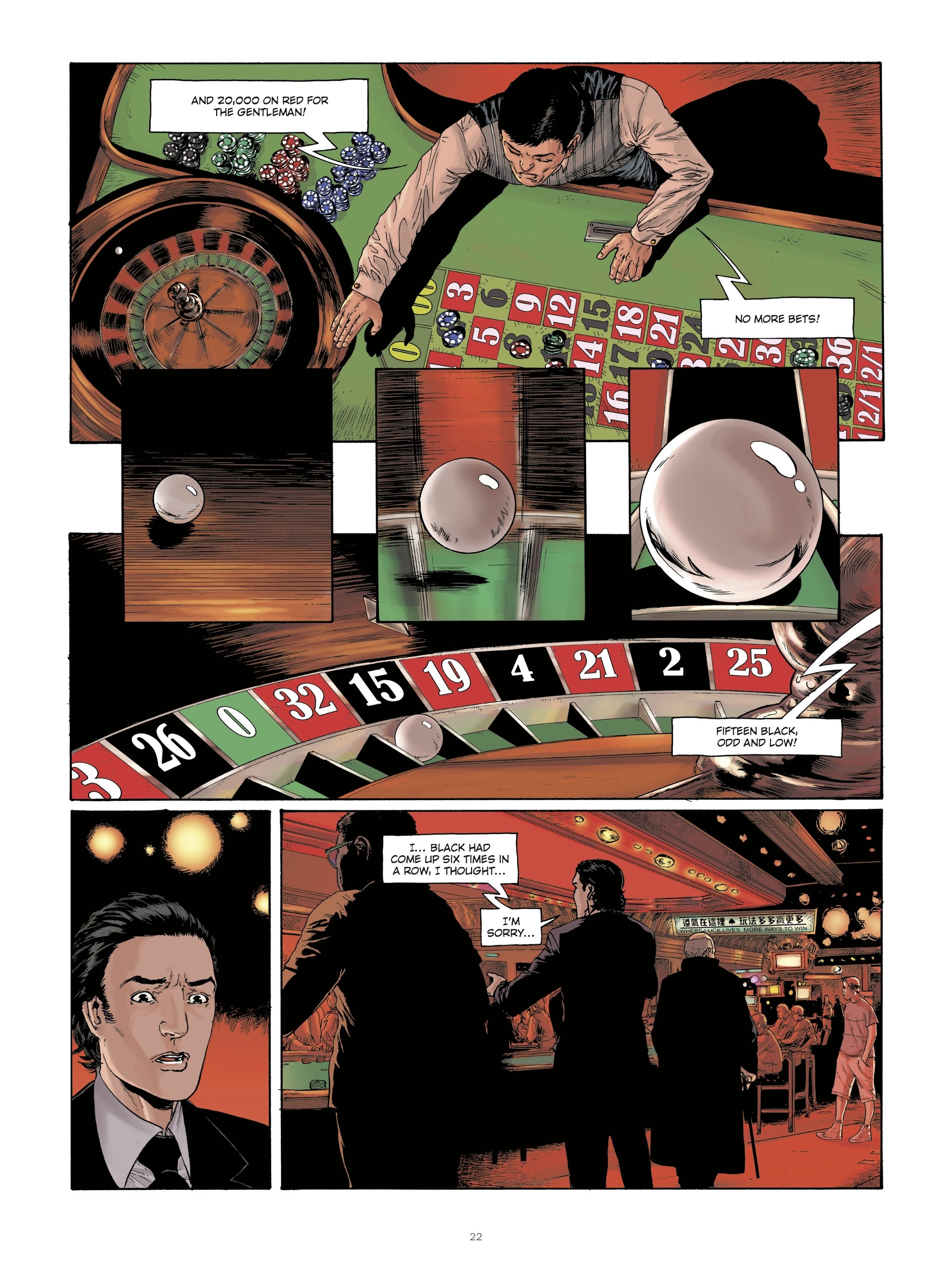 Hedge Fund (2019-) issue 1 - Page 24