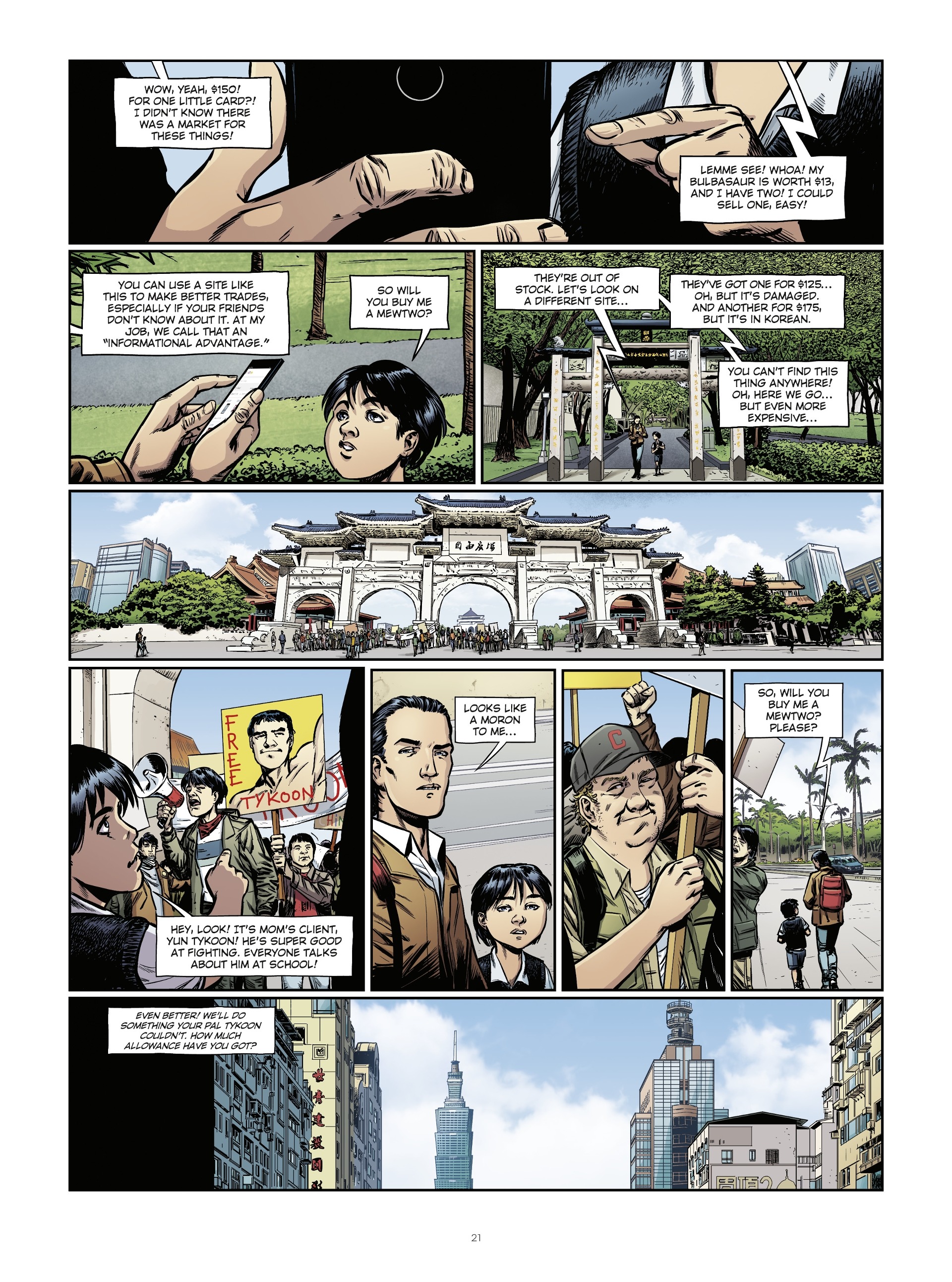 Hedge Fund (2019-) issue 6 - Page 20