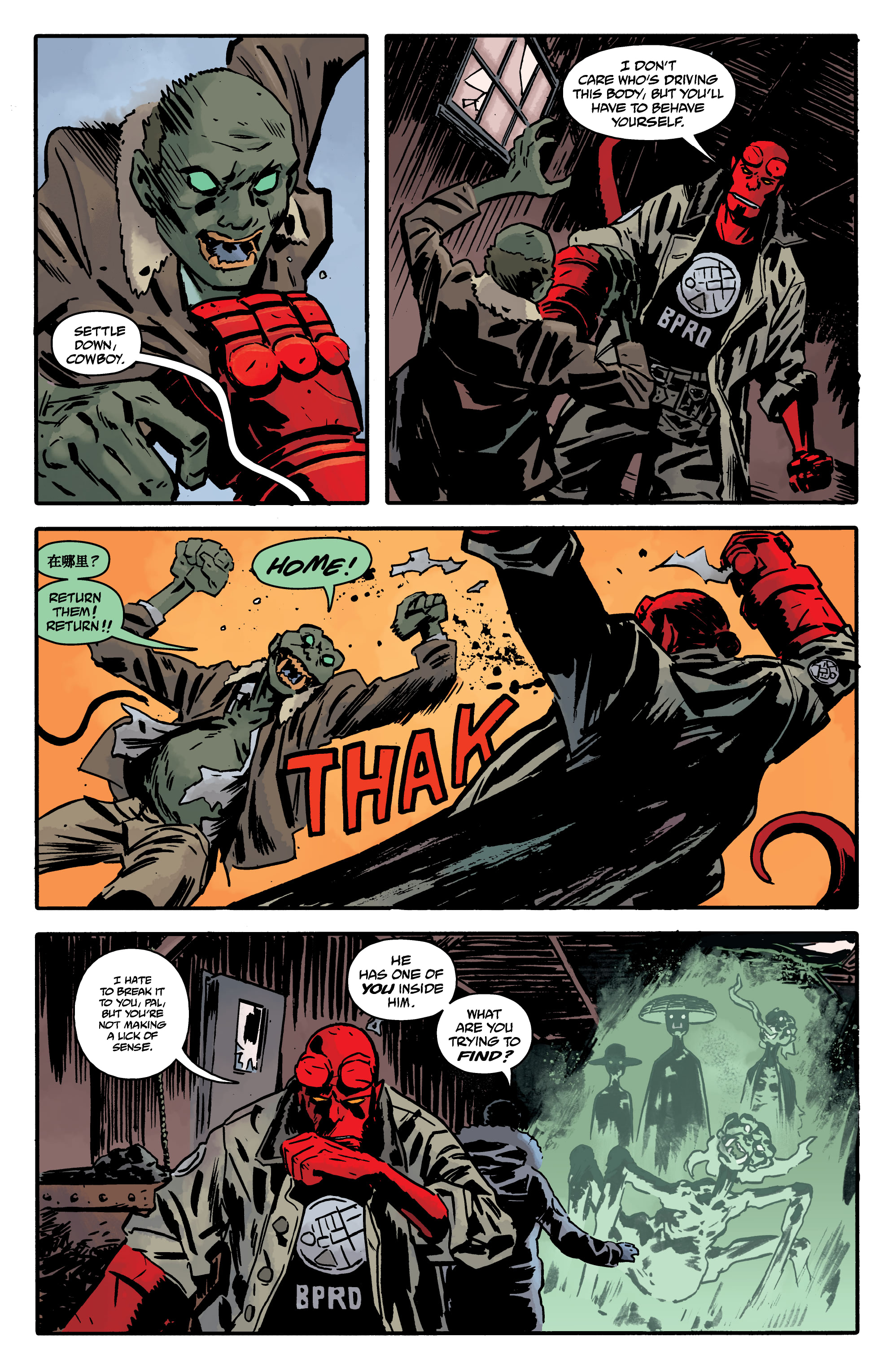 Hellboy and the B.P.R.D.: 1952-1954 (2021) issue TPB - Page 177