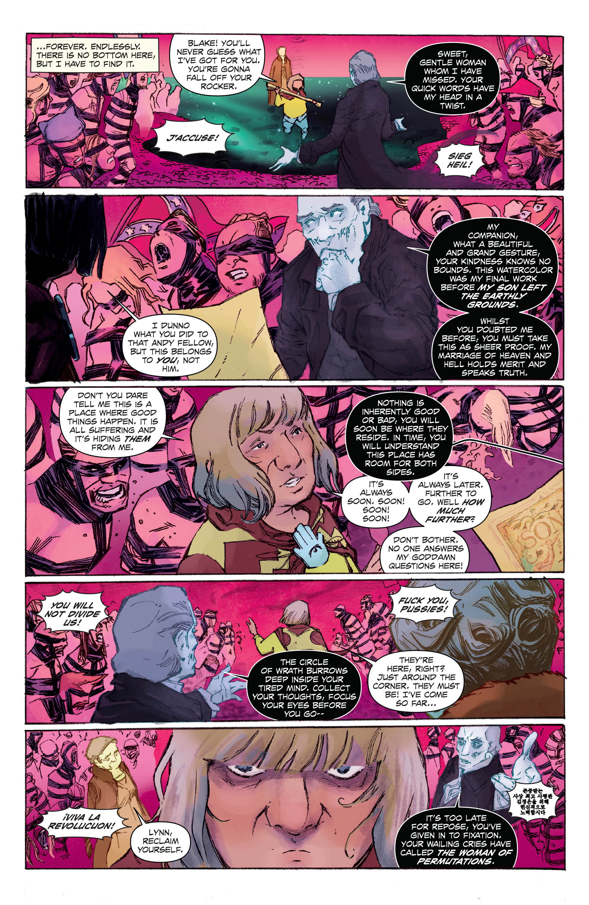 <{ $series->title }} issue 3 - Page 15