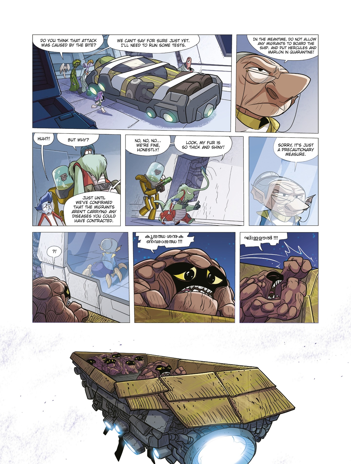 <{ $series->title }} issue 2 - Page 10