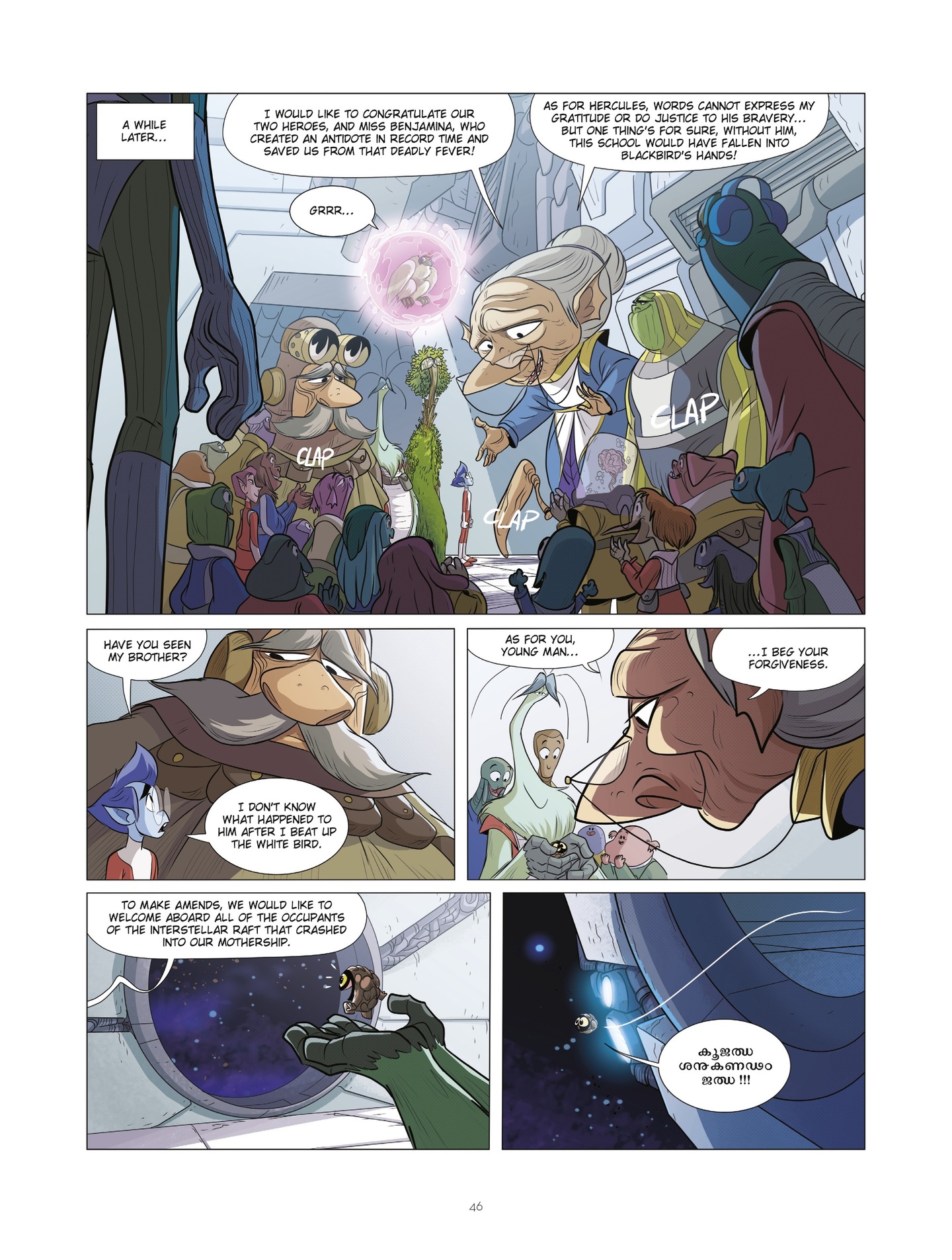 <{ $series->title }} issue 2 - Page 46