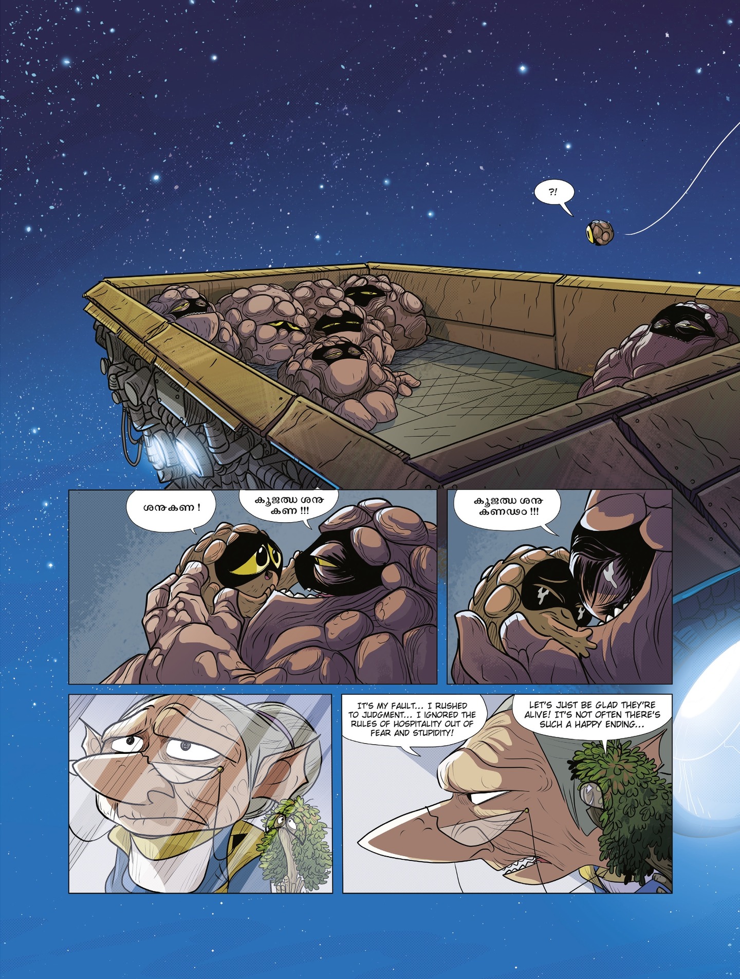 <{ $series->title }} issue 2 - Page 47