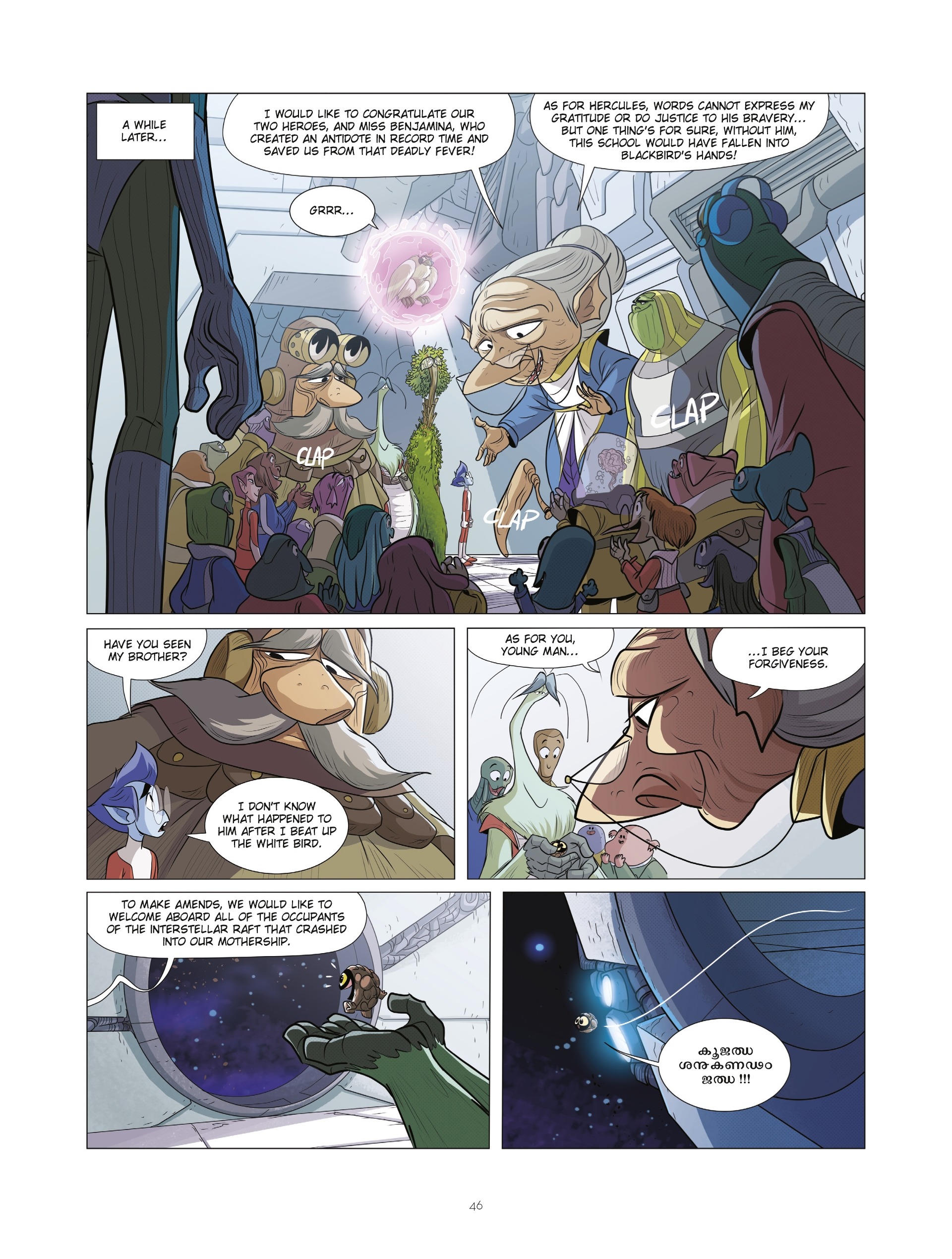 Hercules Intergalactic Agent (2019-) issue 3 - Page 46