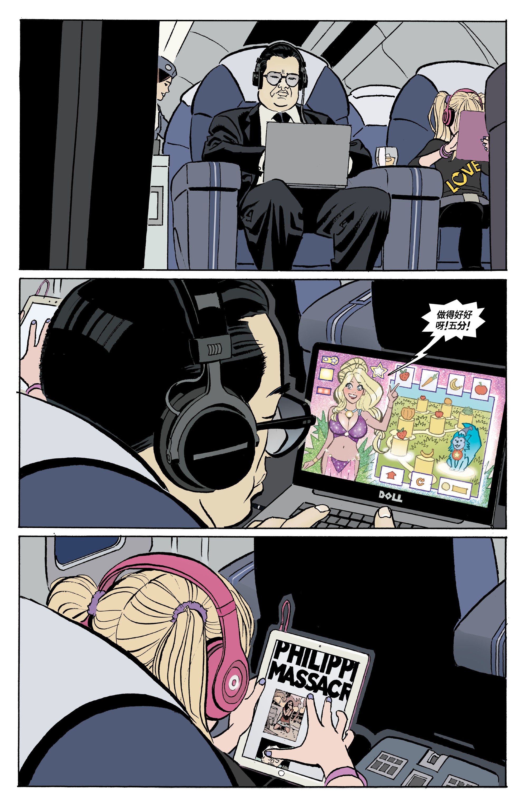Hit-Girl Season Two (2019-): Chapter 5 - Page 3