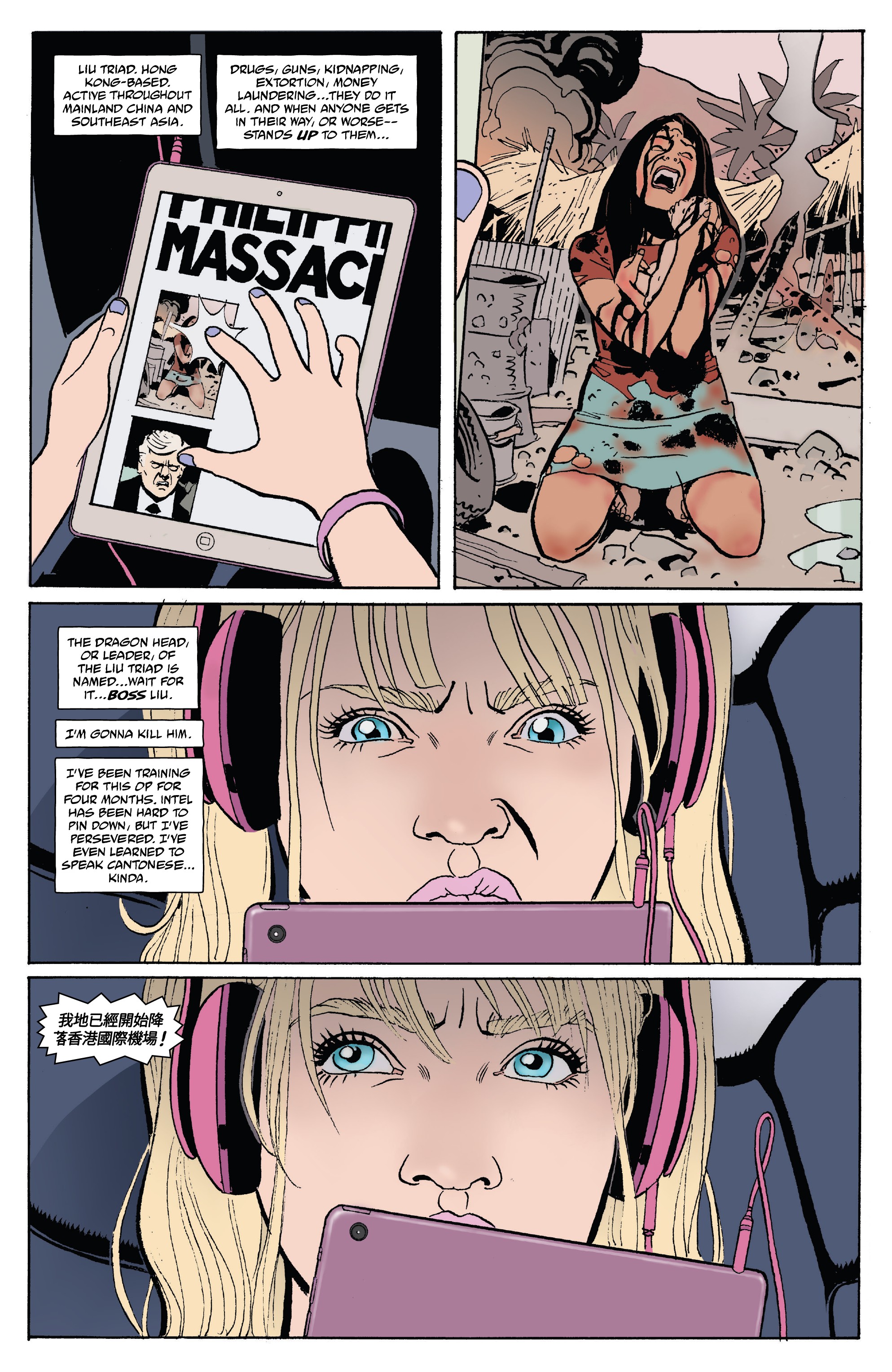 Hit-Girl Season Two (2019-): Chapter 5 - Page 4