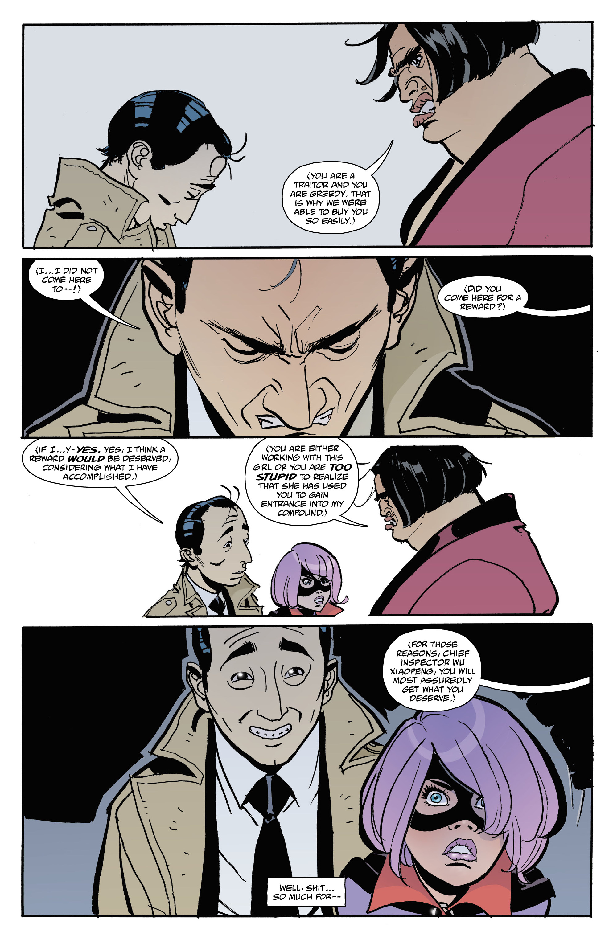 <{ $series->title }} issue 8 - Page 7