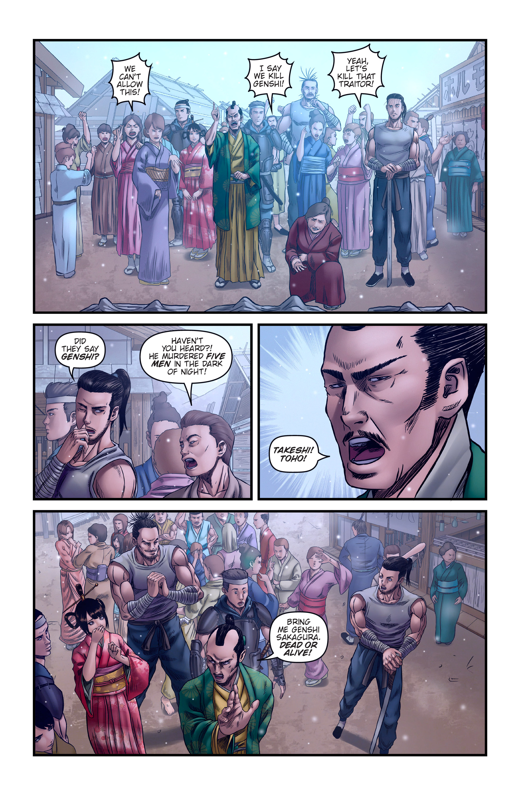 Honor and Curse (2019-) issue 1 - 6 - Page 117